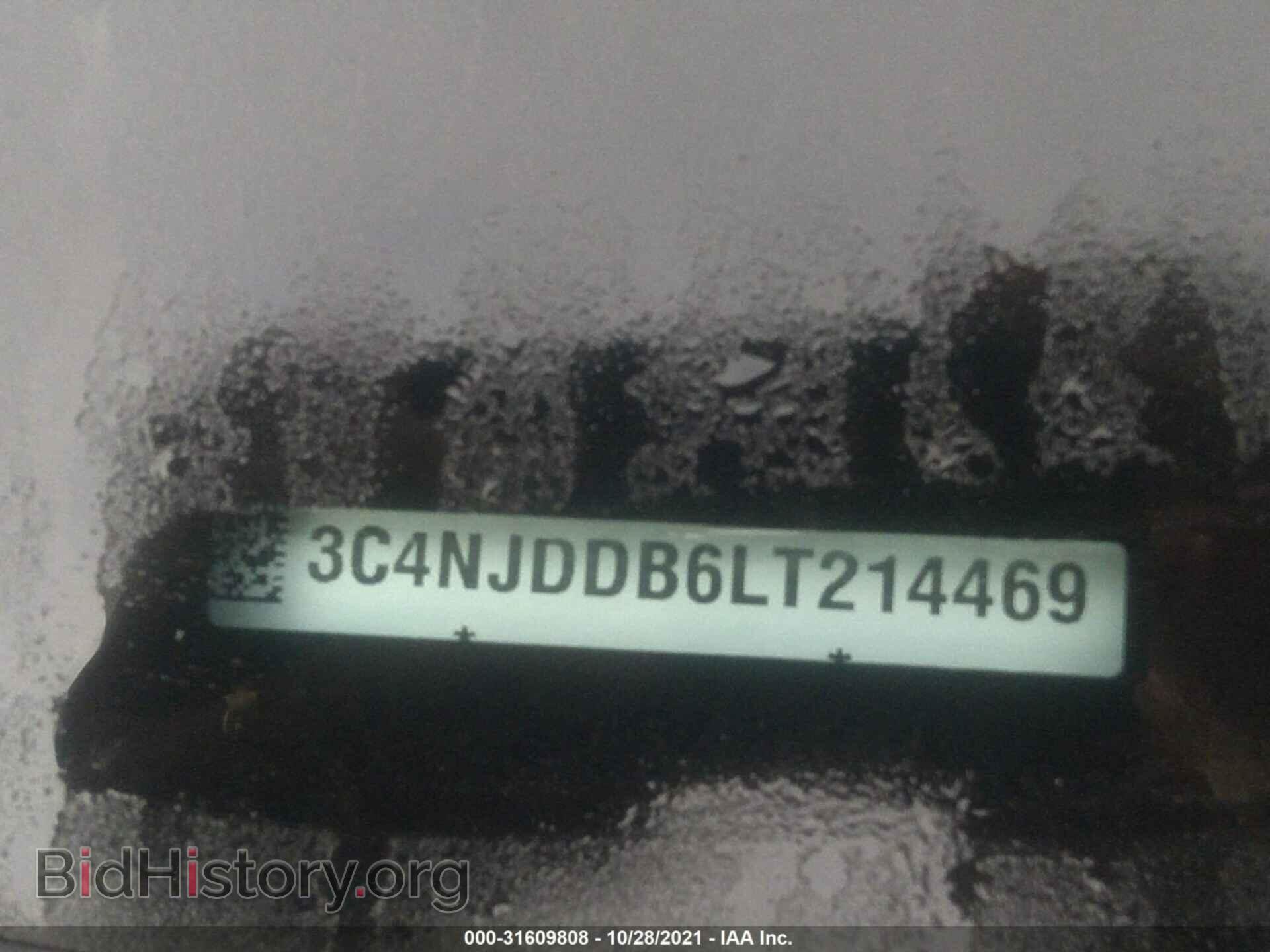 2020 JEEP COMPASS - VIN: 3C4NJDDB6LT214469 - Фото 9