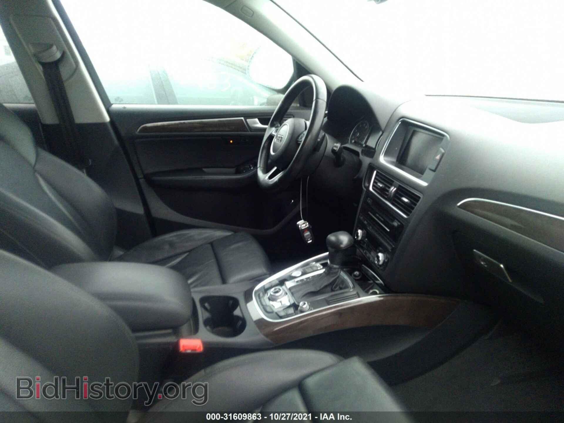 2014 AUDI Q5 - VIN: WA1LFAFP3EA101146 - Фото 5