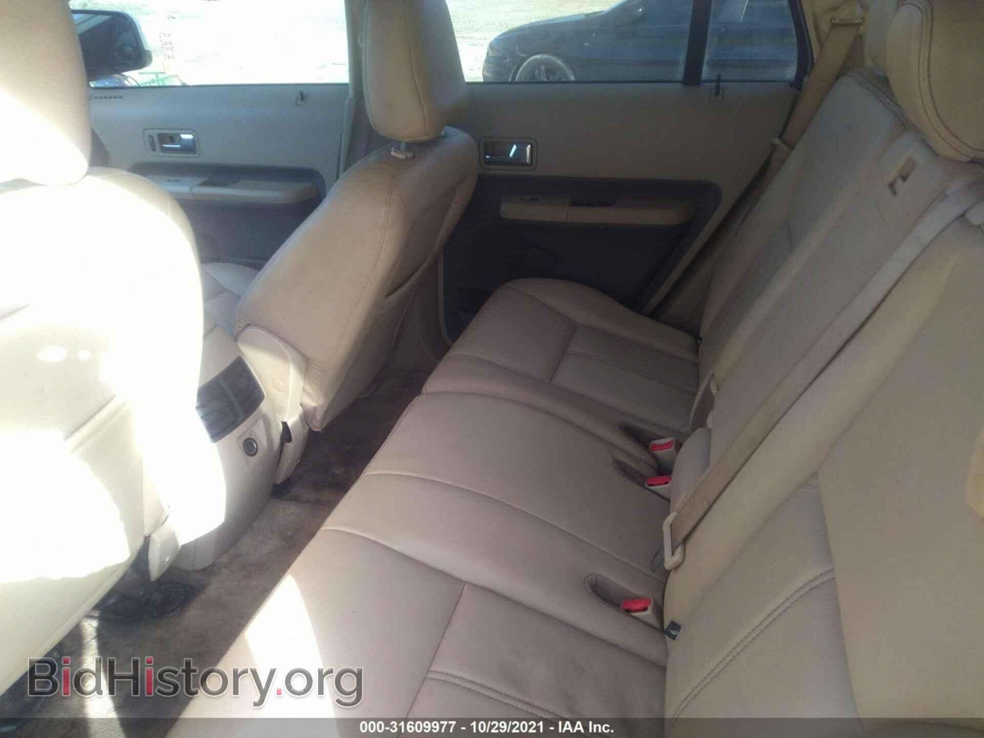 2007 FORD EDGE - VIN: 2FMDK39C27BA95286 - Photo 8
