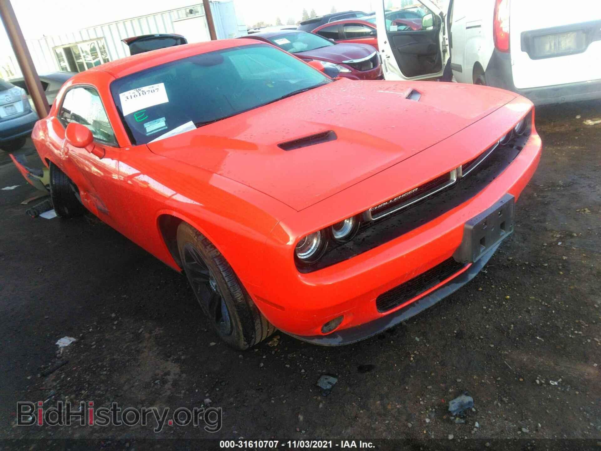 Фотография 2C3CDZAG8HH509590 - DODGE CHALLENGER 2017