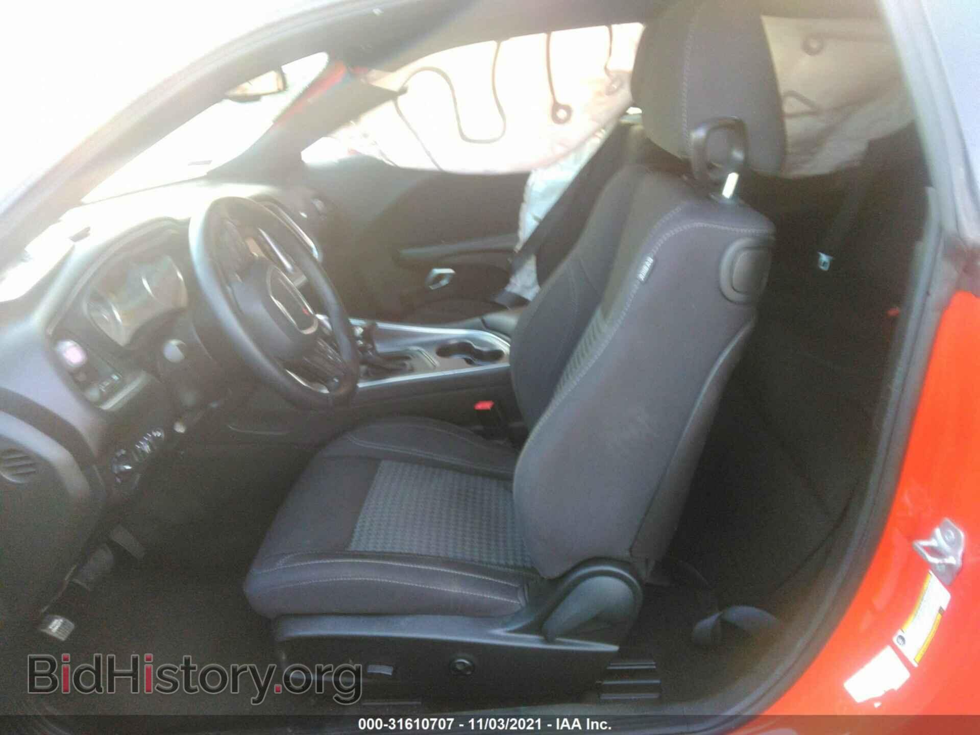 2017 DODGE CHALLENGER - VIN: 2C3CDZAG8HH509590 - Фото 5