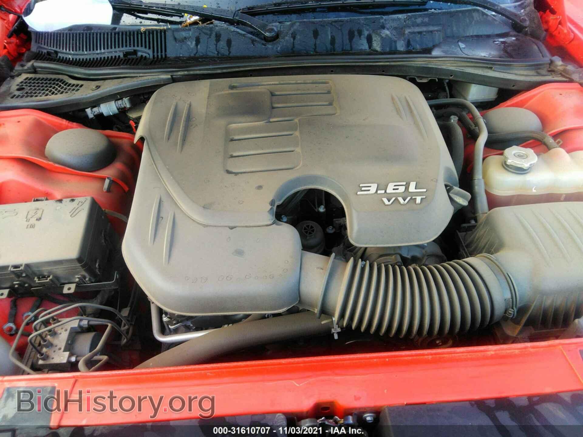 2017 DODGE CHALLENGER - VIN: 2C3CDZAG8HH509590 - Фото 10