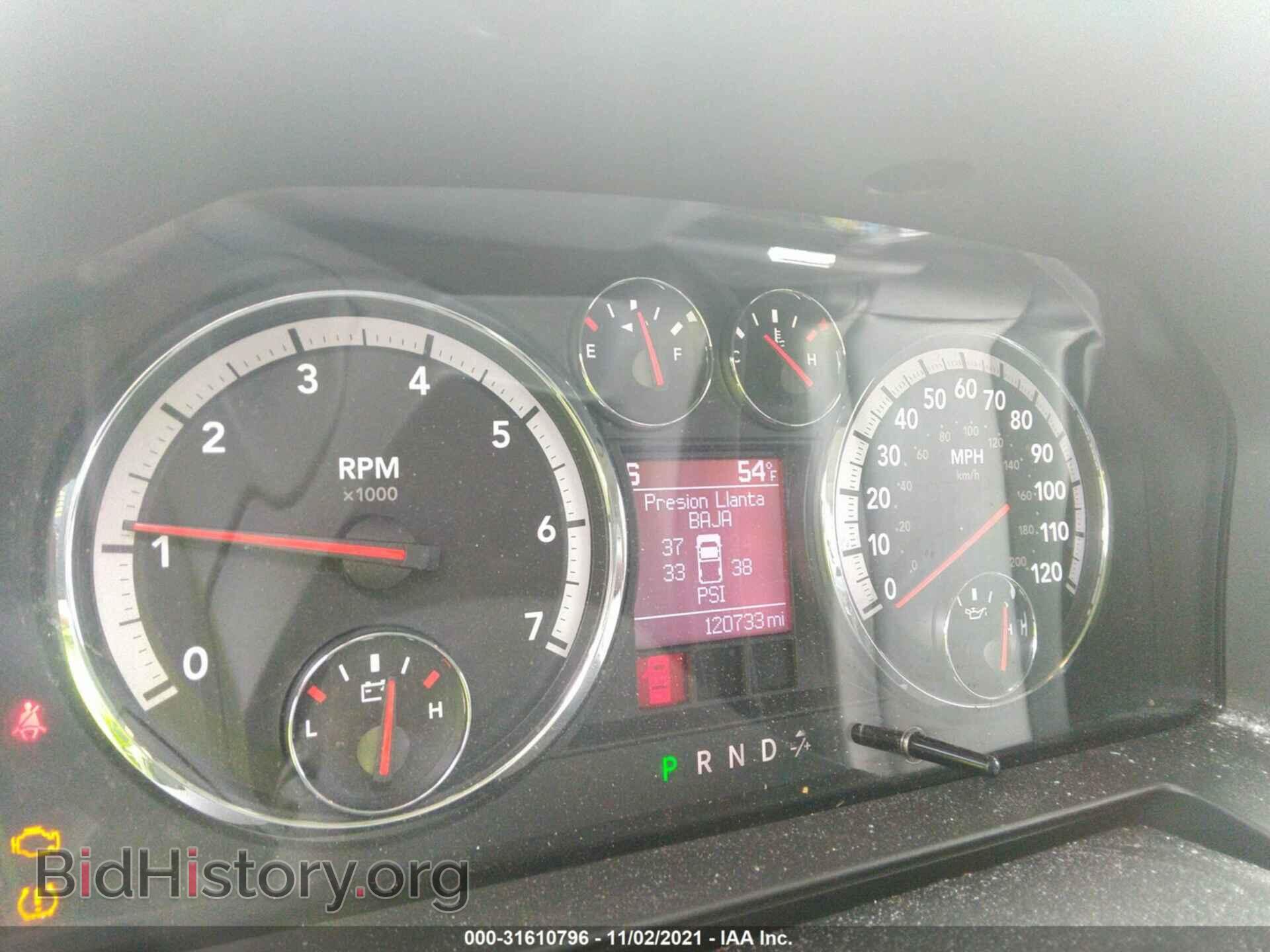 2011 RAM 1500 - VIN: 1D7RV1CT4BS521739 - Фото 7