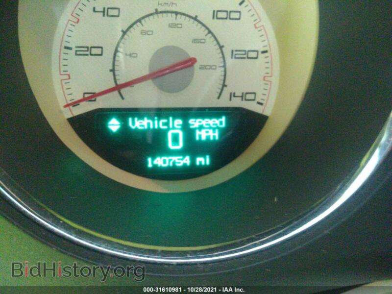 2012 Dodge CHALLENGER (VIN 2C3CDYAG6CH105433) — фото 7 из 11