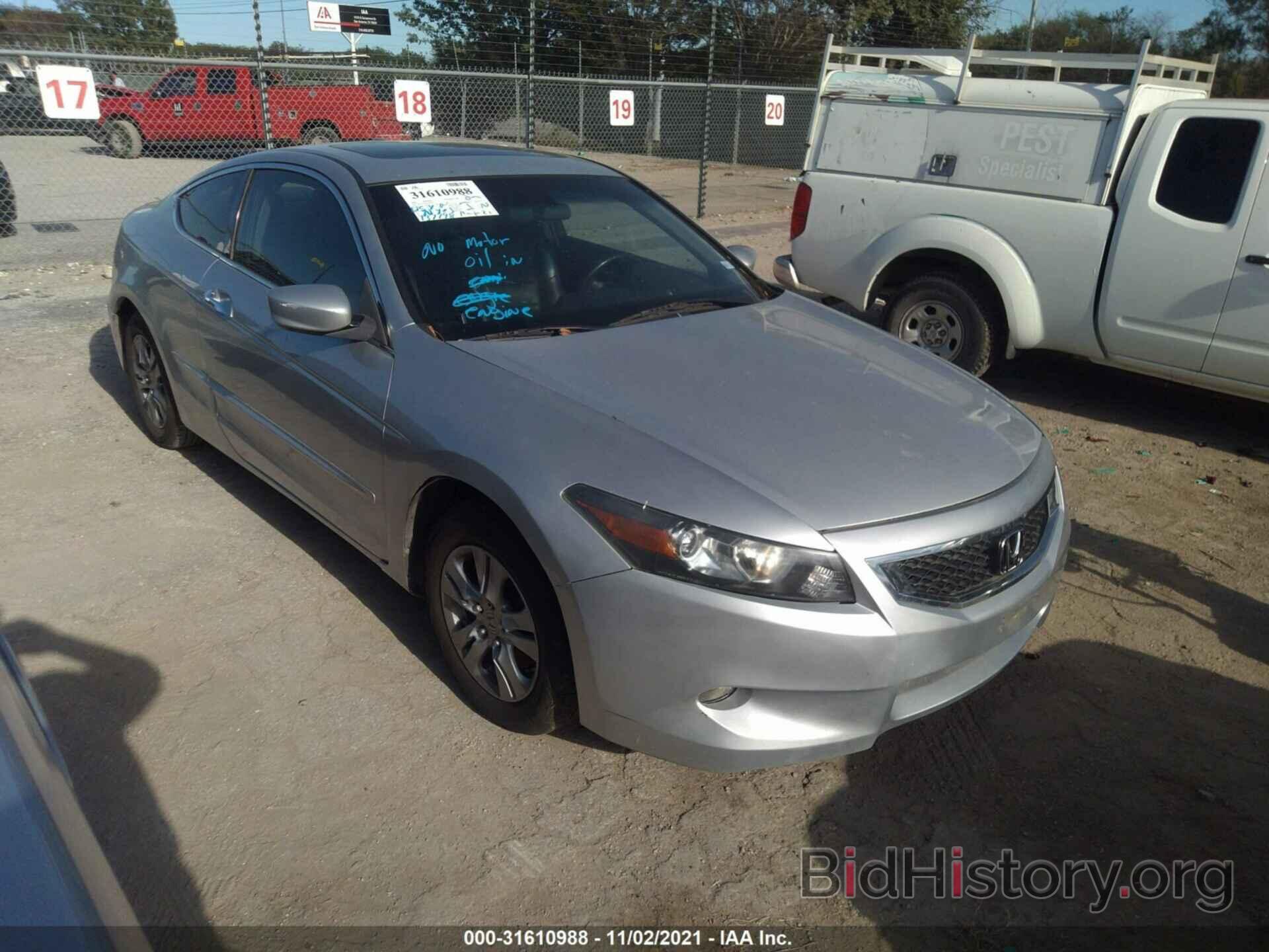 Photo 1HGCS22839A006910 - HONDA ACCORD CPE 2009