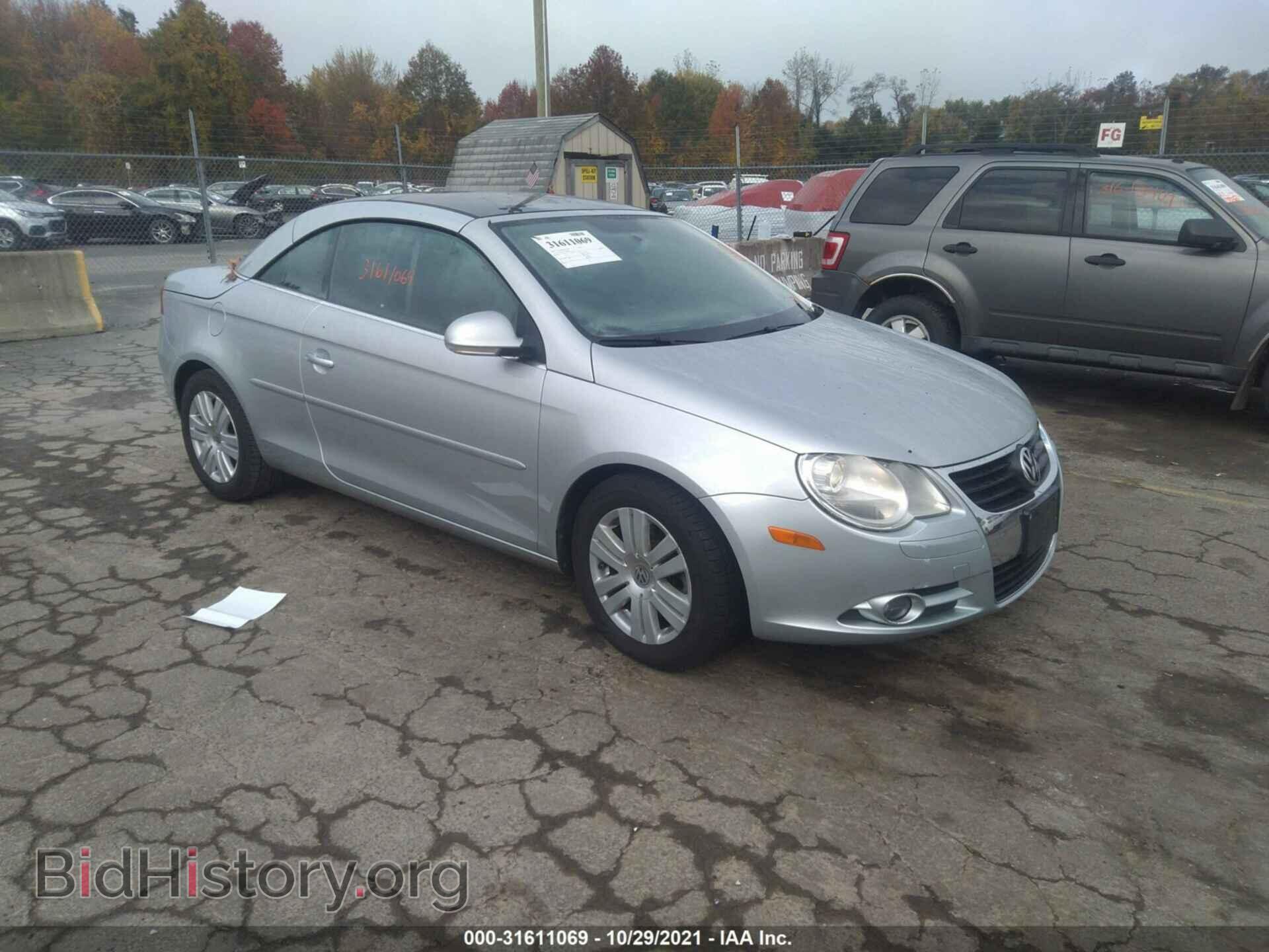 Фотография WVWBA71F17V044121 - VOLKSWAGEN EOS 2007