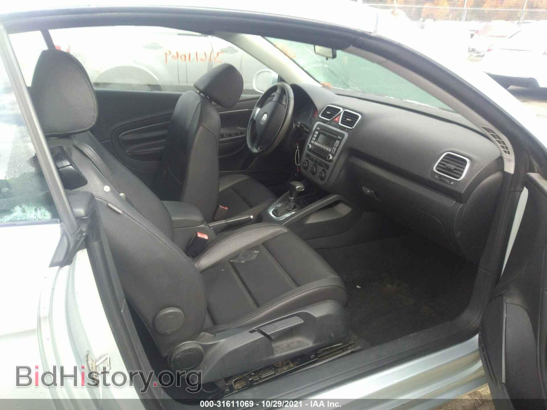 2007 VOLKSWAGEN EOS - VIN: WVWBA71F17V044121 - Фото 5