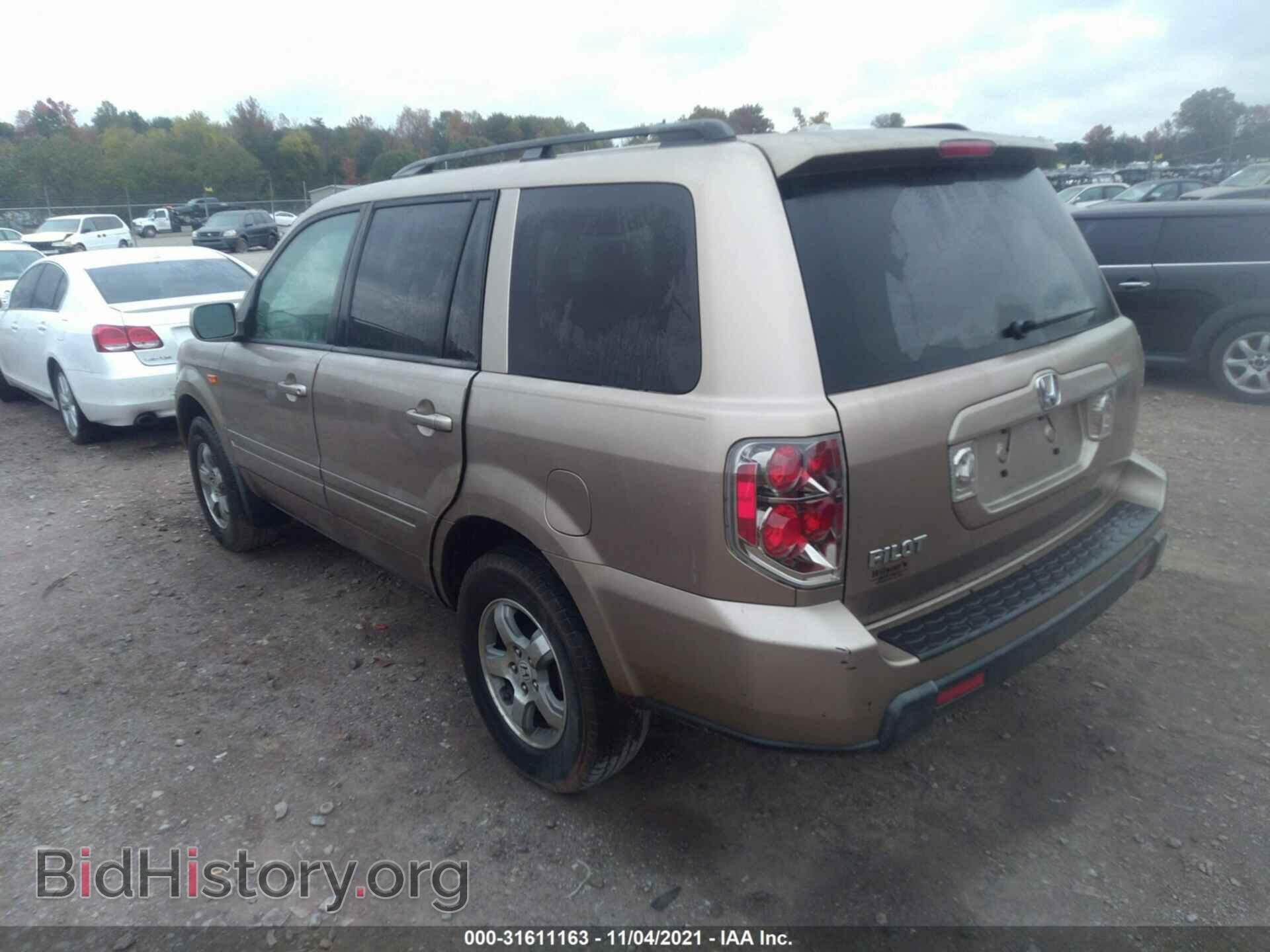 2007 HONDA PILOT - VIN: 5FNYF28697B029255 - Фото 3