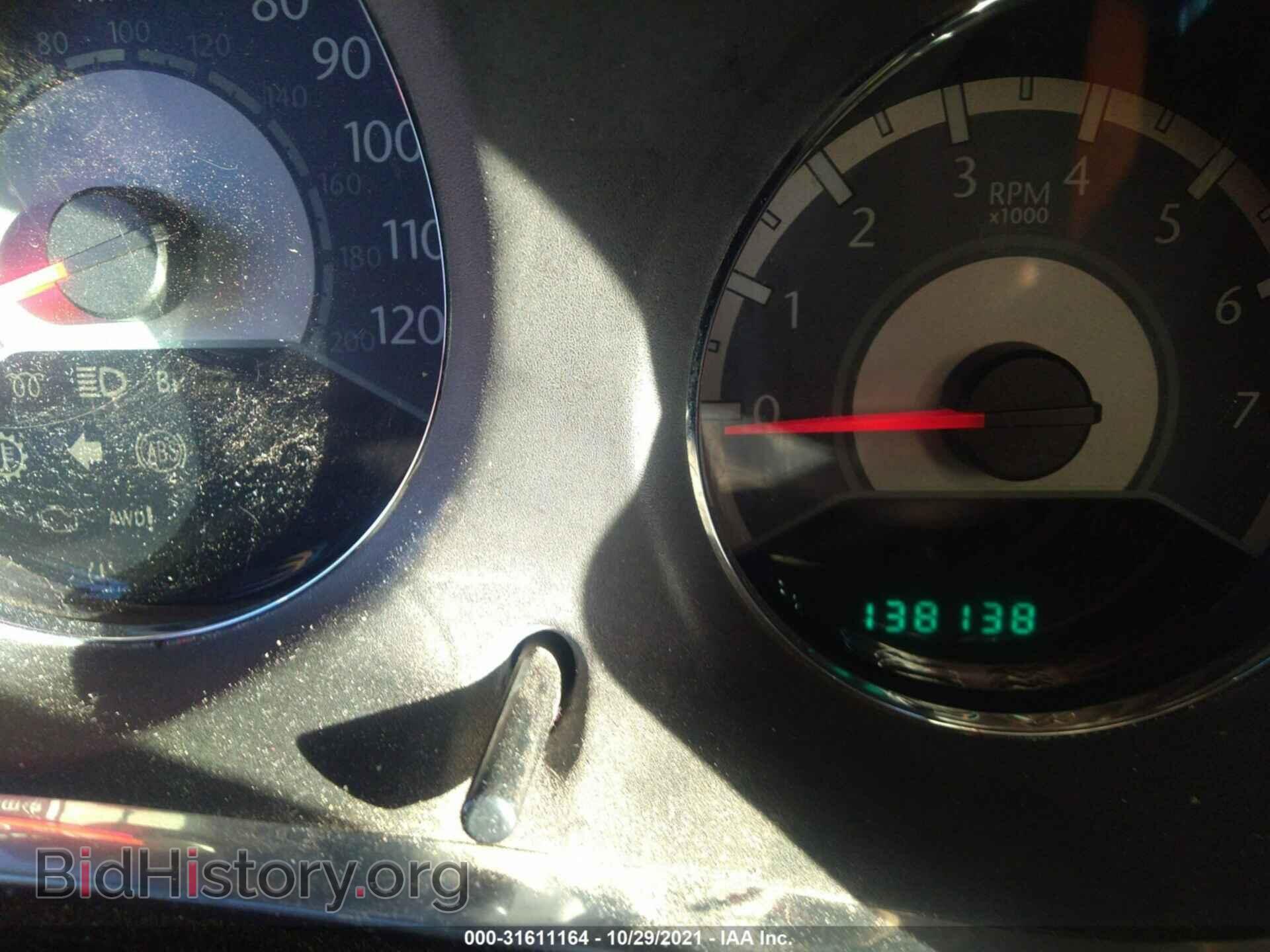 2012 CHRYSLER 200 - VIN: 1C3CCBABXCN210052 - Фото 7