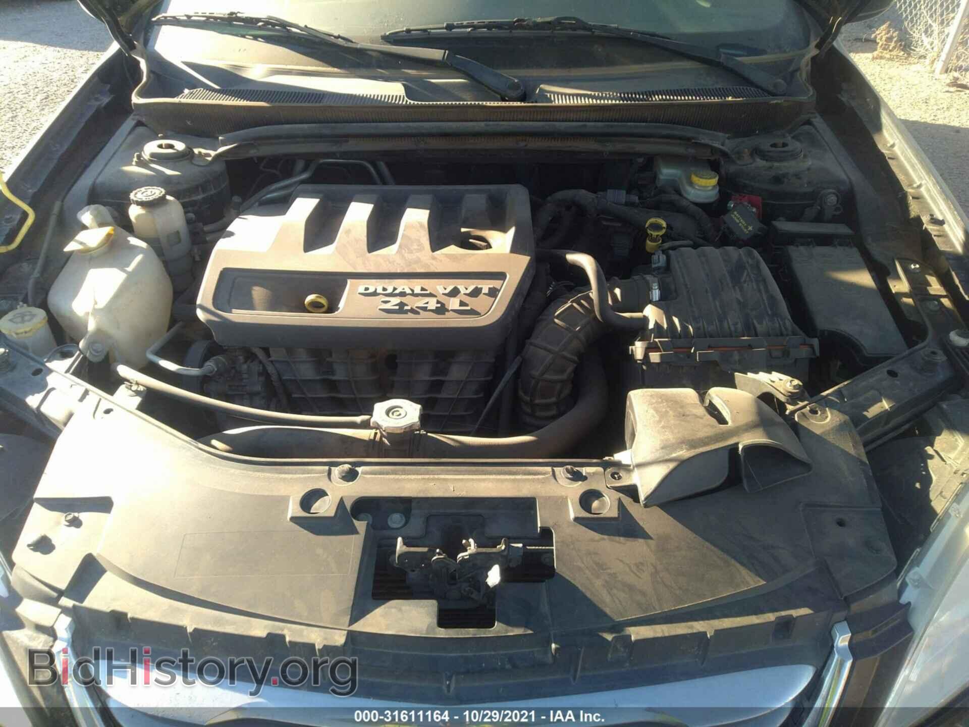2012 CHRYSLER 200 - VIN: 1C3CCBABXCN210052 - Фото 10