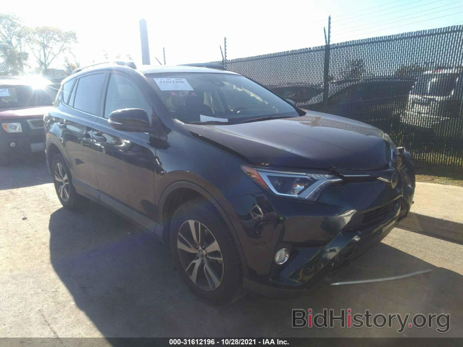 Photo JTMRFREV7JD250263 - TOYOTA RAV4 2018