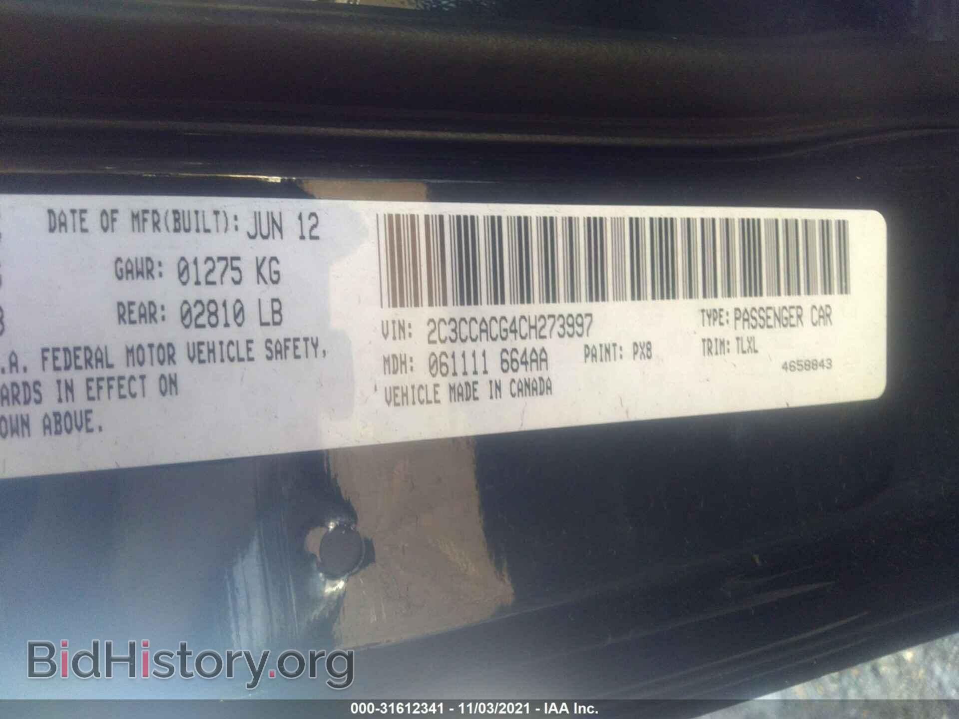 2012 CHRYSLER 300 - VIN: 2C3CCACG4CH273997 - Фото 9