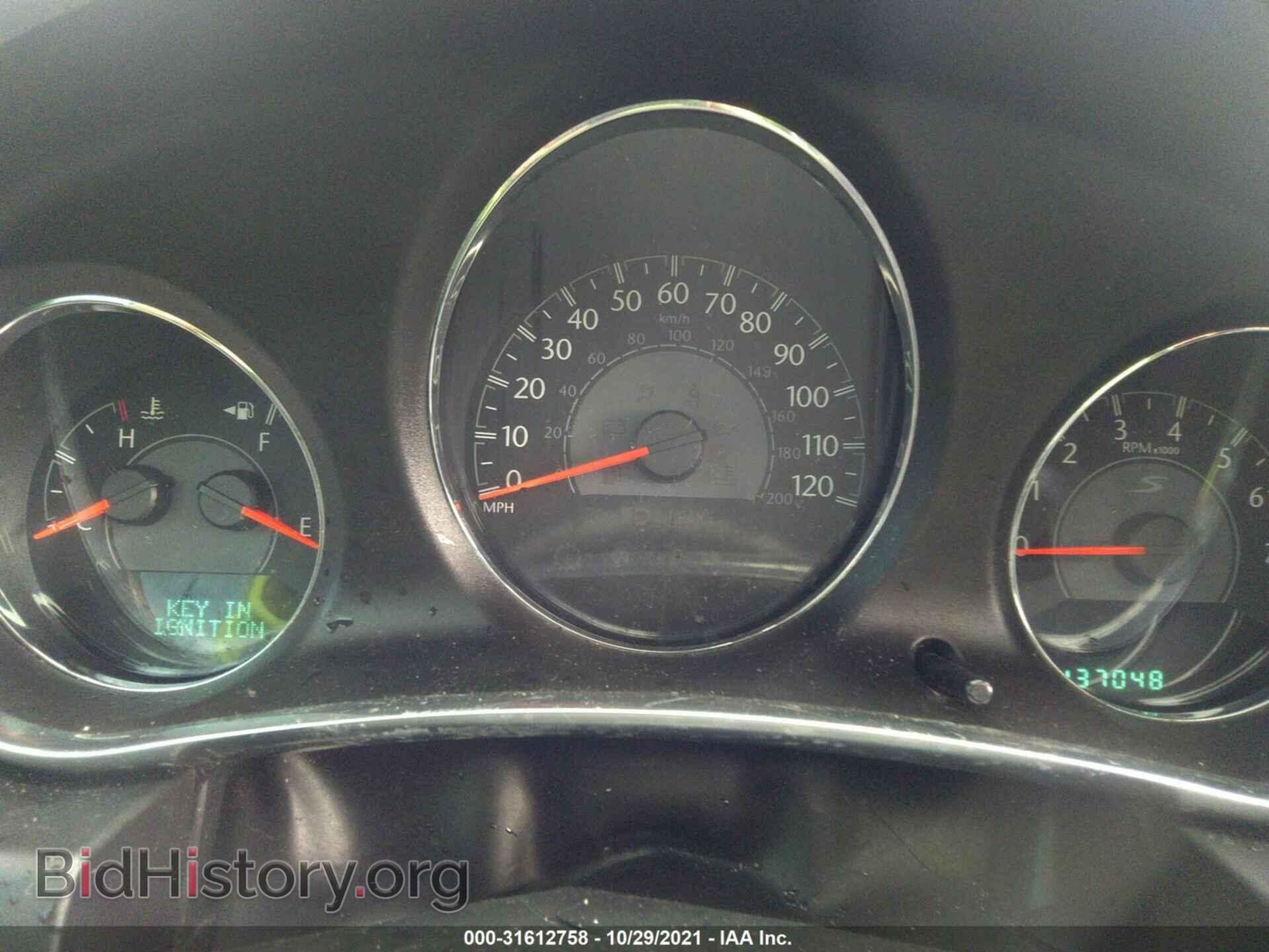 2013 CHRYSLER 200 - VIN: 1C3CCBCG1DN520312 - Photo 7
