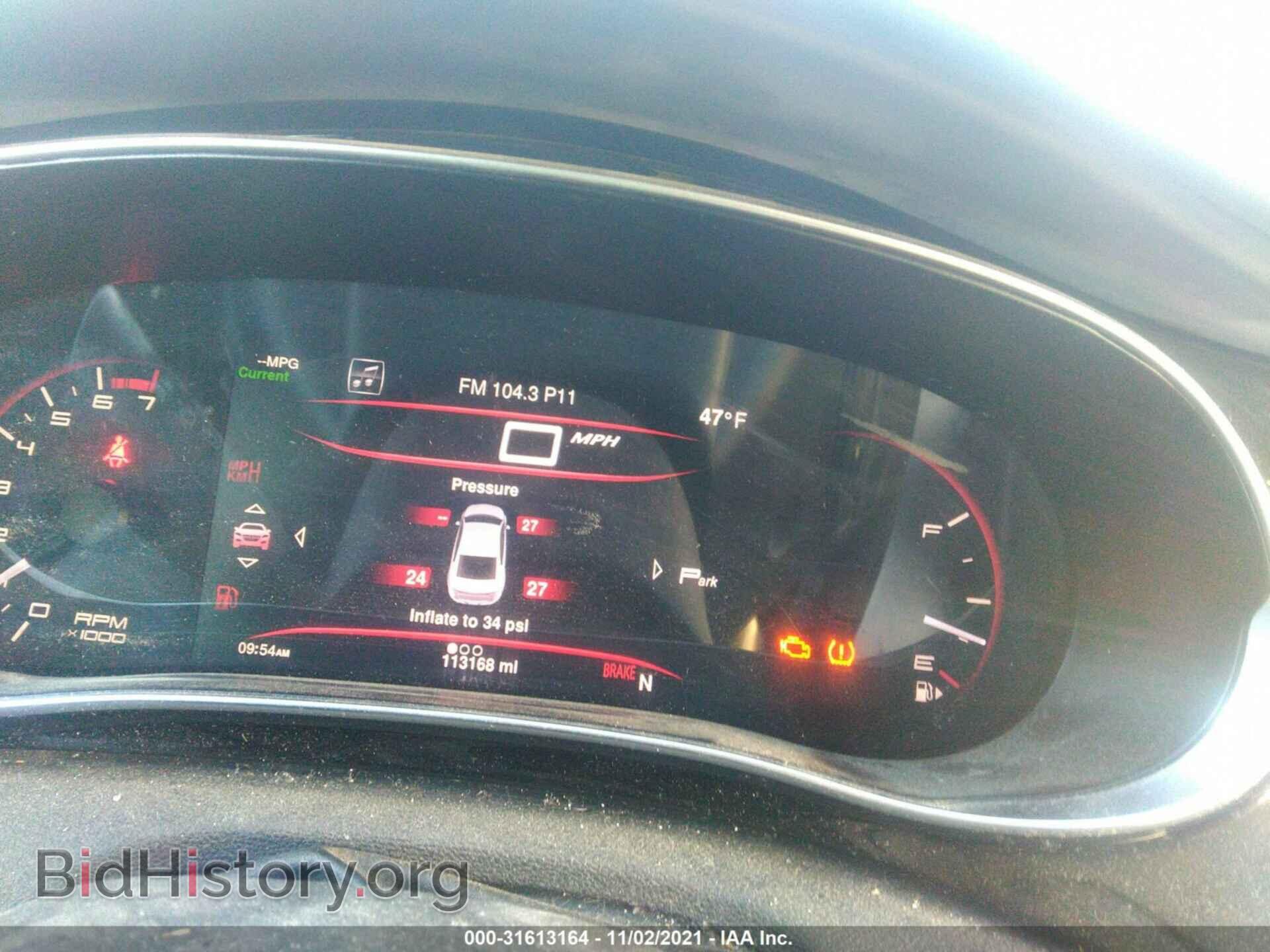 2013 DODGE DART - VIN: 1C3CDFCA7DD329404 - Фото 7