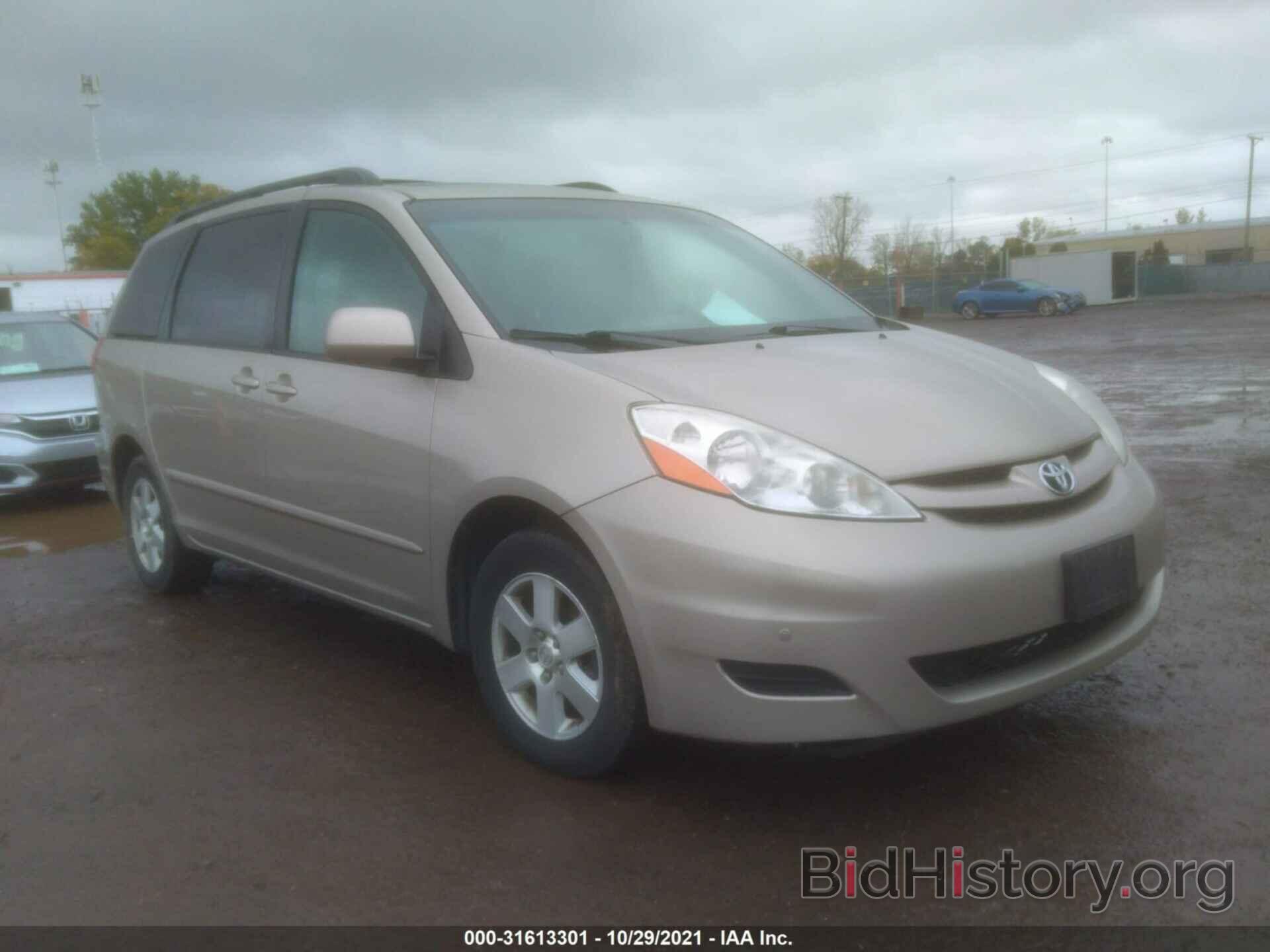 Фотография 5TDZK22C19S282325 - TOYOTA SIENNA 2009