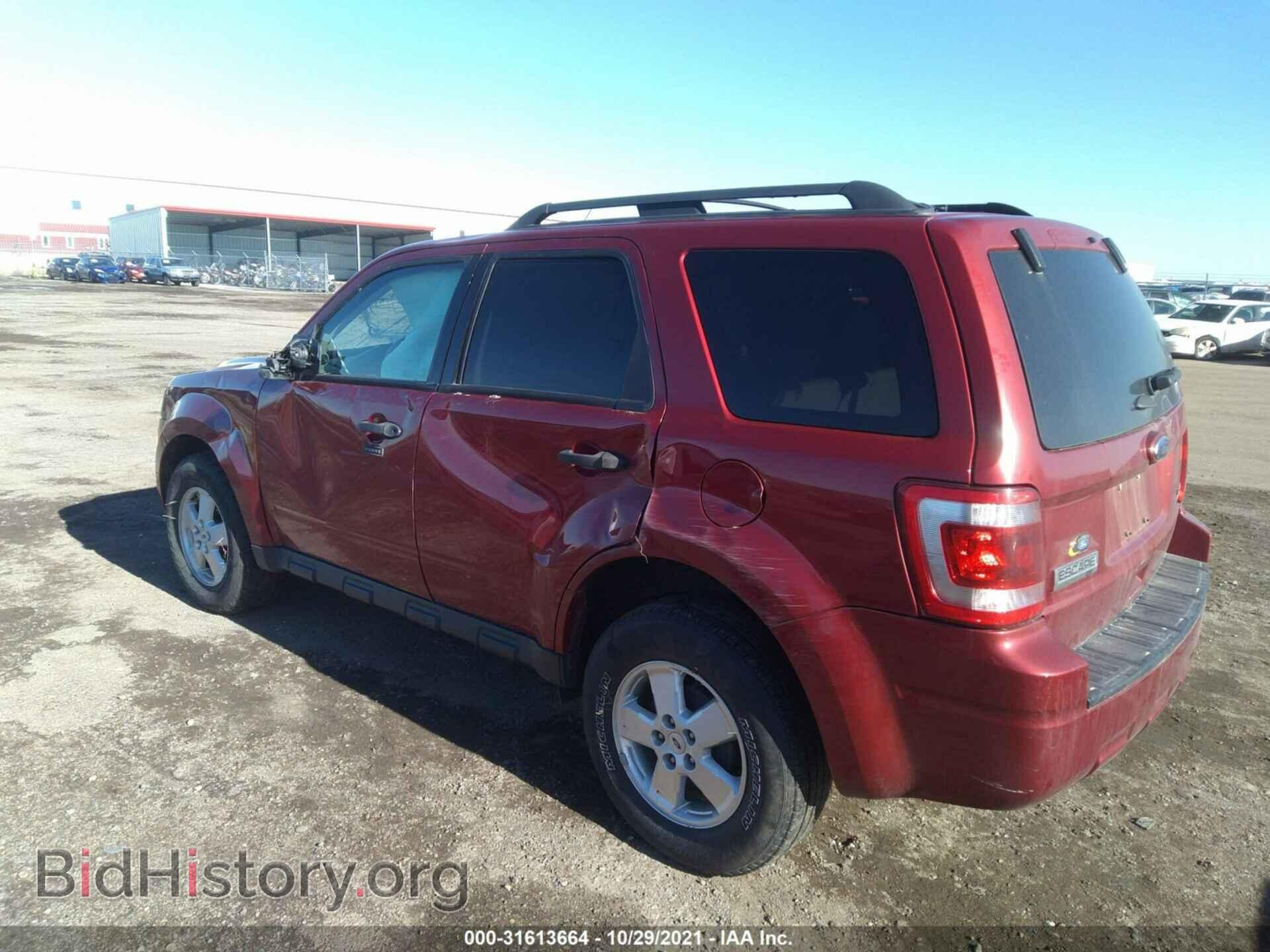 2012 FORD ESCAPE - VIN: 1FMCU9DG2CKB91714 - Фото 3