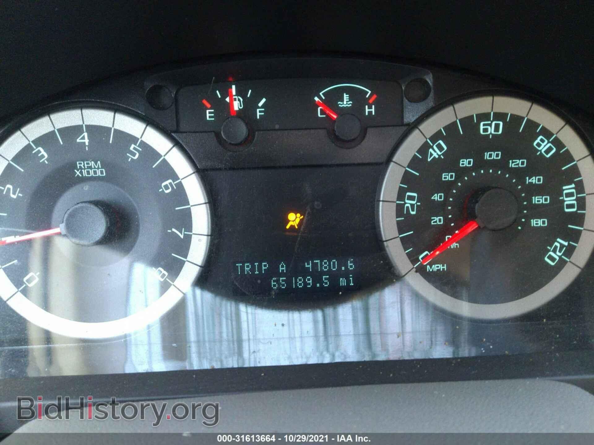 2012 FORD ESCAPE - VIN: 1FMCU9DG2CKB91714 - Фото 7