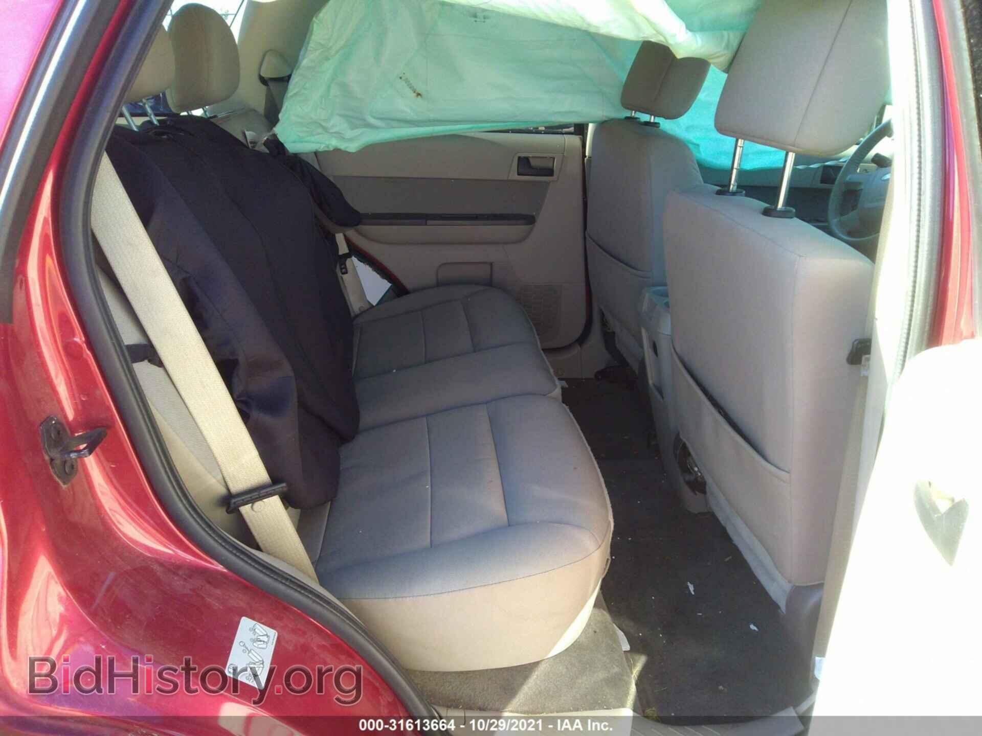 2012 FORD ESCAPE - VIN: 1FMCU9DG2CKB91714 - Фото 8