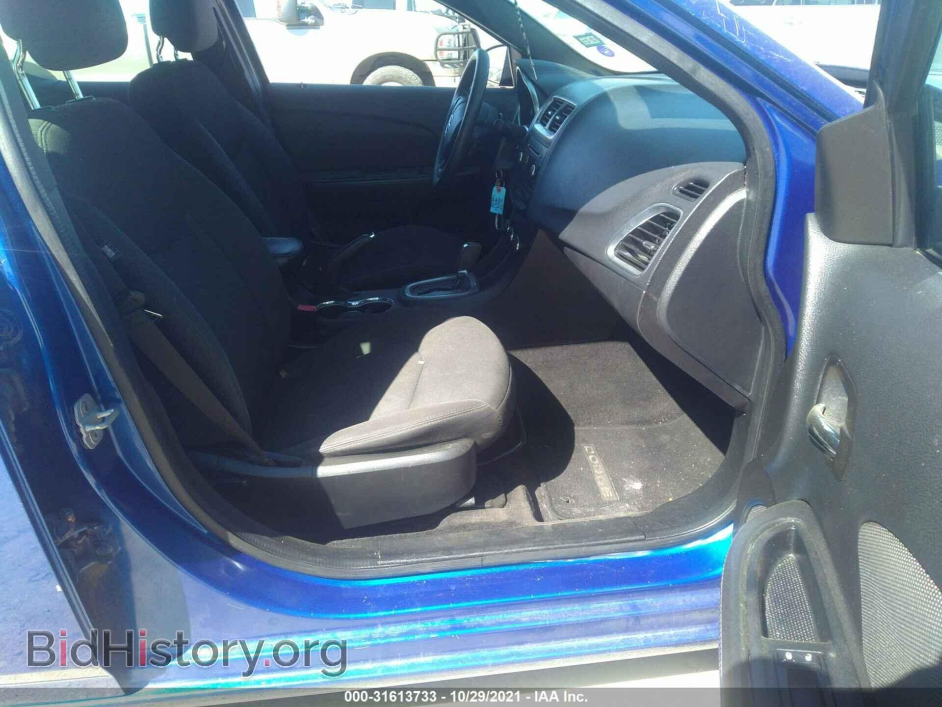 2013 DODGE AVENGER - VIN: 1C3CDZAB2DN741656 - Photo 5