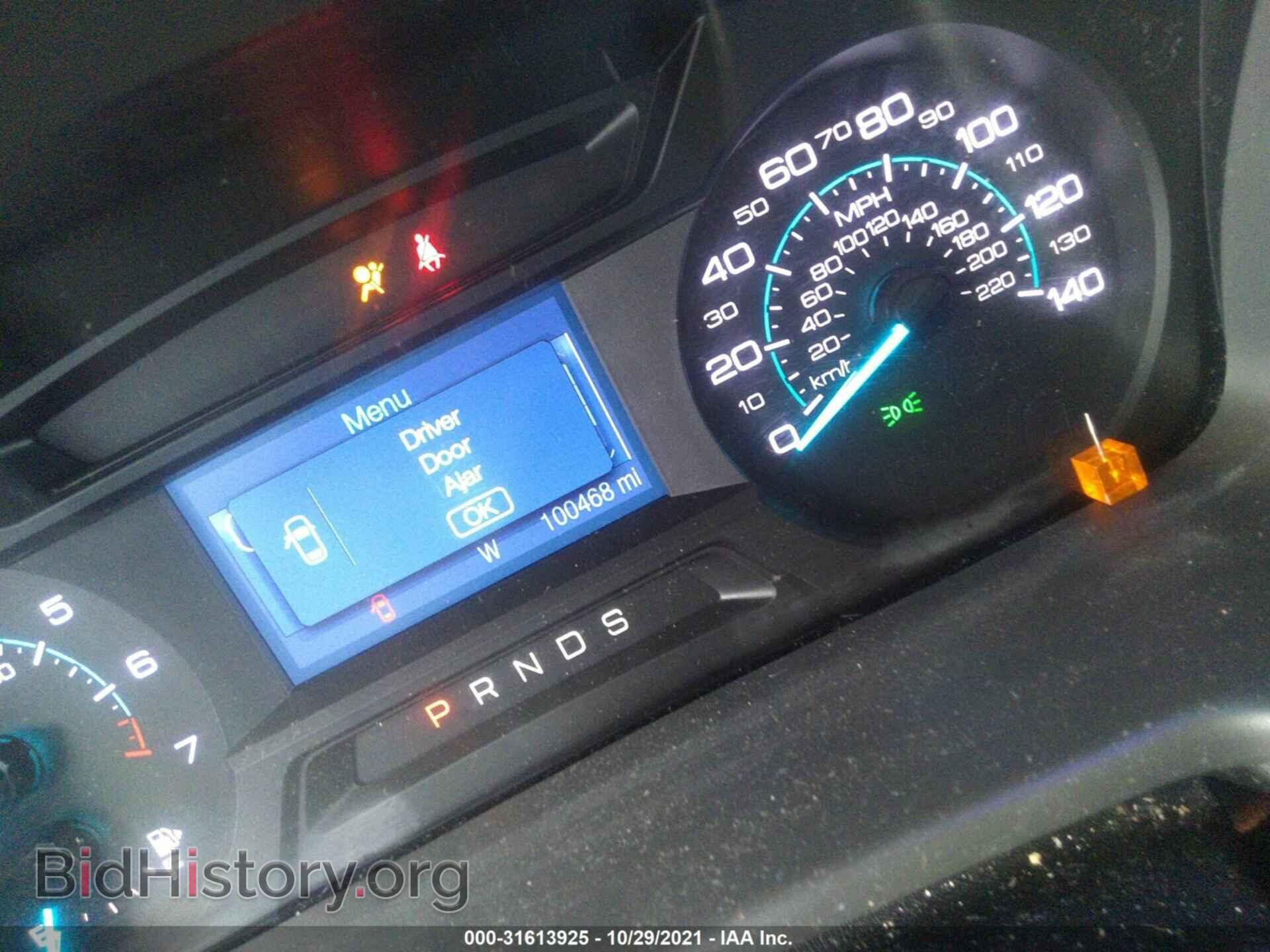 2014 FORD FLEX - VIN: 2FMGK5B83EBD20861 - Фото 7
