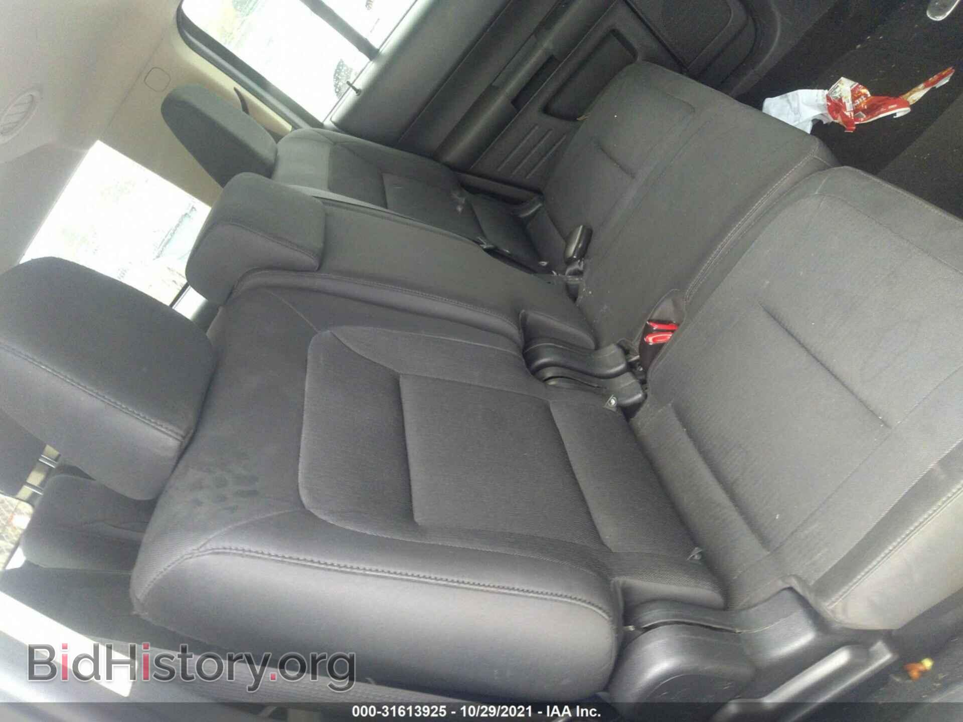 2014 FORD FLEX - VIN: 2FMGK5B83EBD20861 - Фото 8