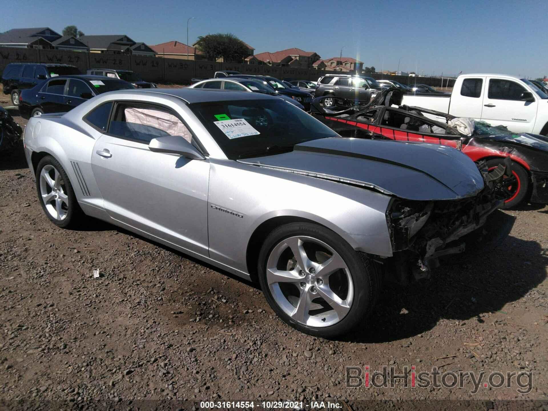 Photo 2G1FA1E33D9168803 - CHEVROLET CAMARO 2013