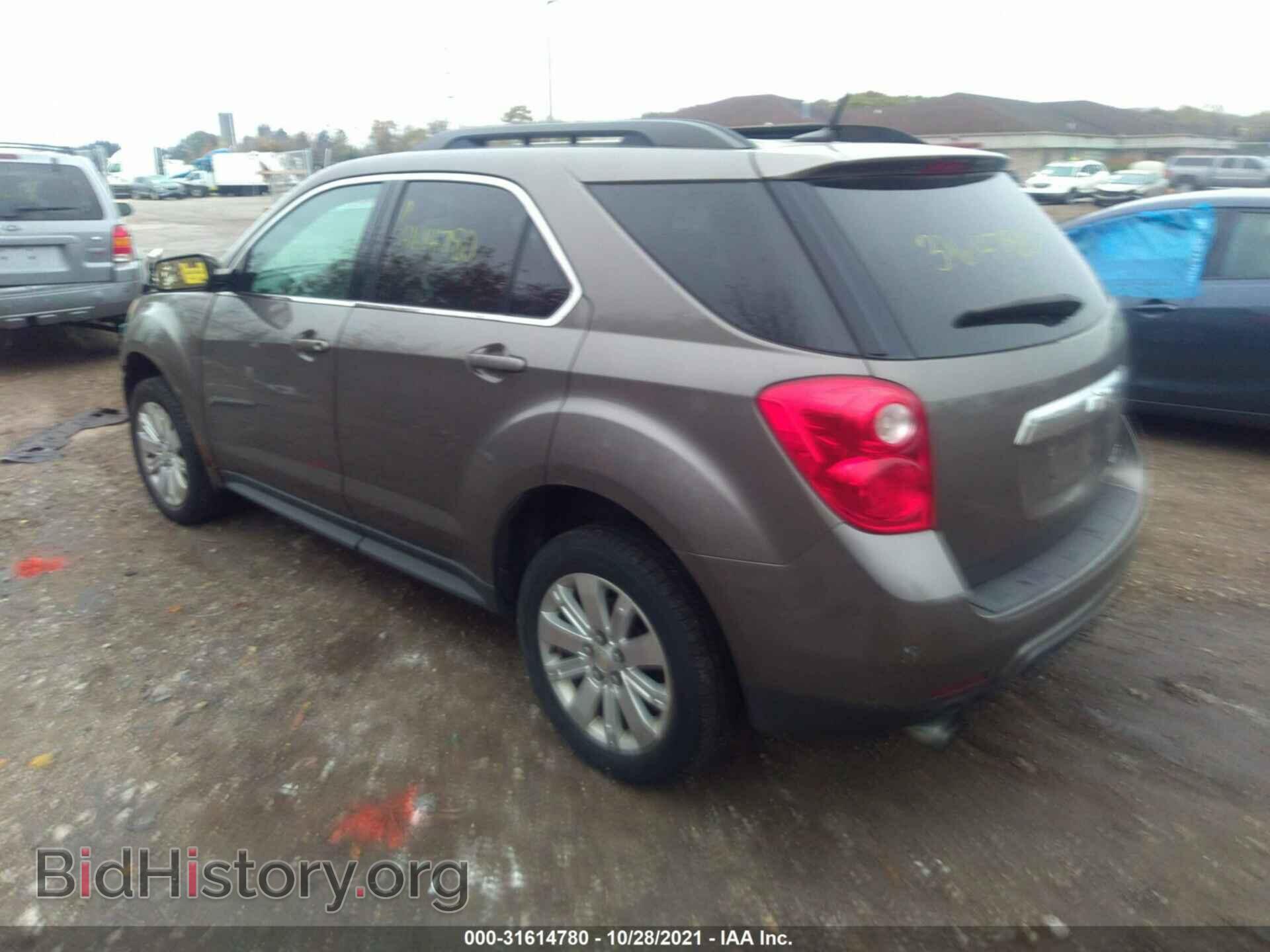 2010 CHEVROLET EQUINOX - VIN: 2CNFLDEY2A6232076 - Фото 3