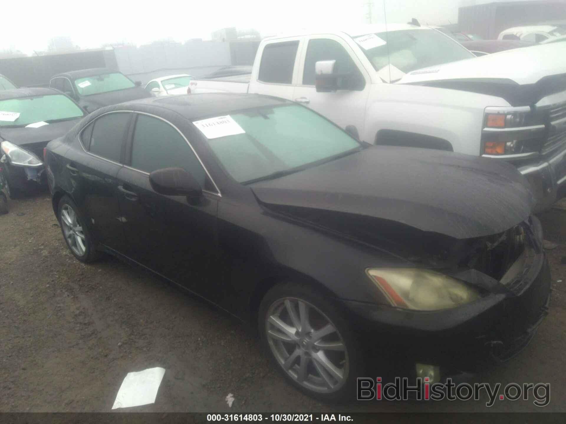 Photo JTHBK262865006680 - LEXUS IS 250 2006