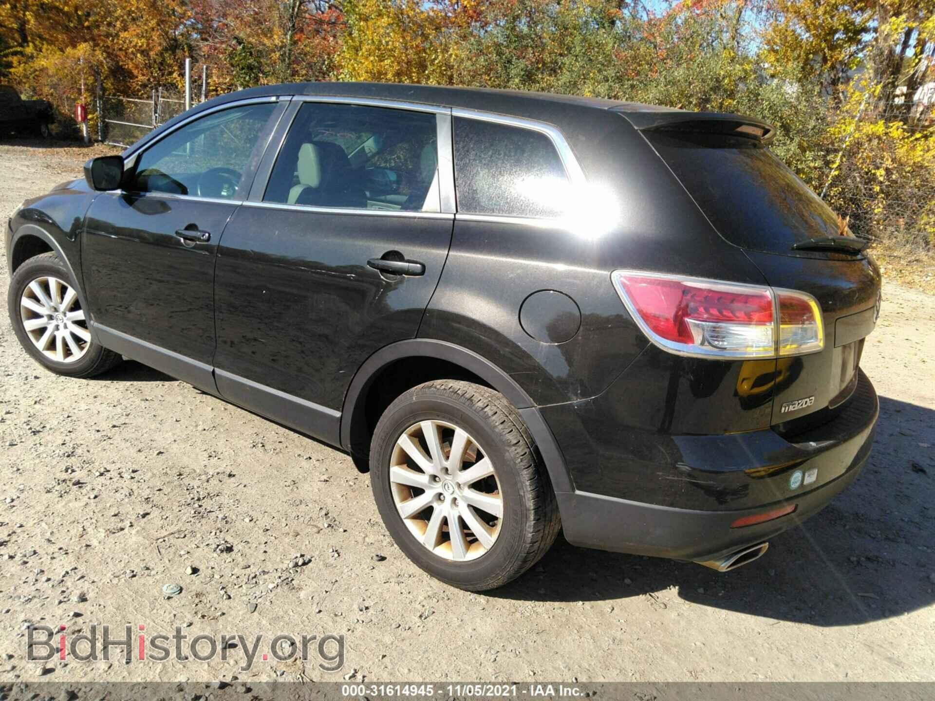 2007 MAZDA CX-9 - VIN: JM3TB38C770111461 - Фото 3