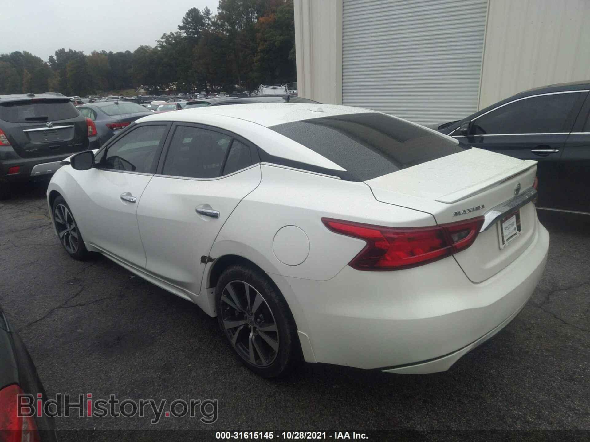 2017 NISSAN MAXIMA - VIN: 1N4AA6AP7HC413520 - Фото 3