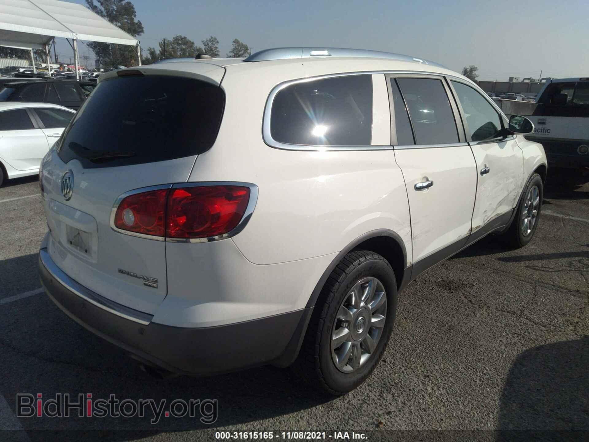 2011 BUICK ENCLAVE - VIN: 5GAKRBED8BJ173429 - Фото 4