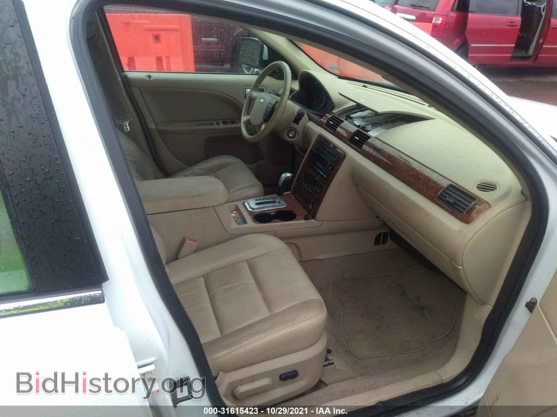 2006 FORD FIVE HUNDRED - VIN: 1FAFP24126G152629 - Фото 5