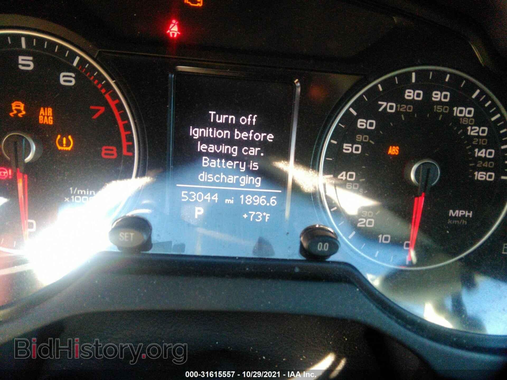 2015 AUDI Q5 - VIN: WA1CFAFP1FA107934 - Фото 7
