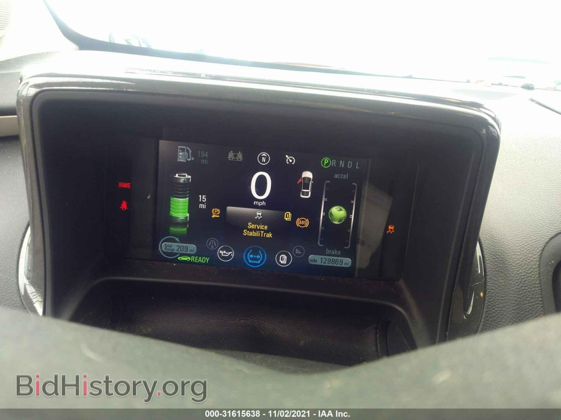 2012 CHEVROLET VOLT - VIN: 1G1RD6E42CU109611 - Фото 7