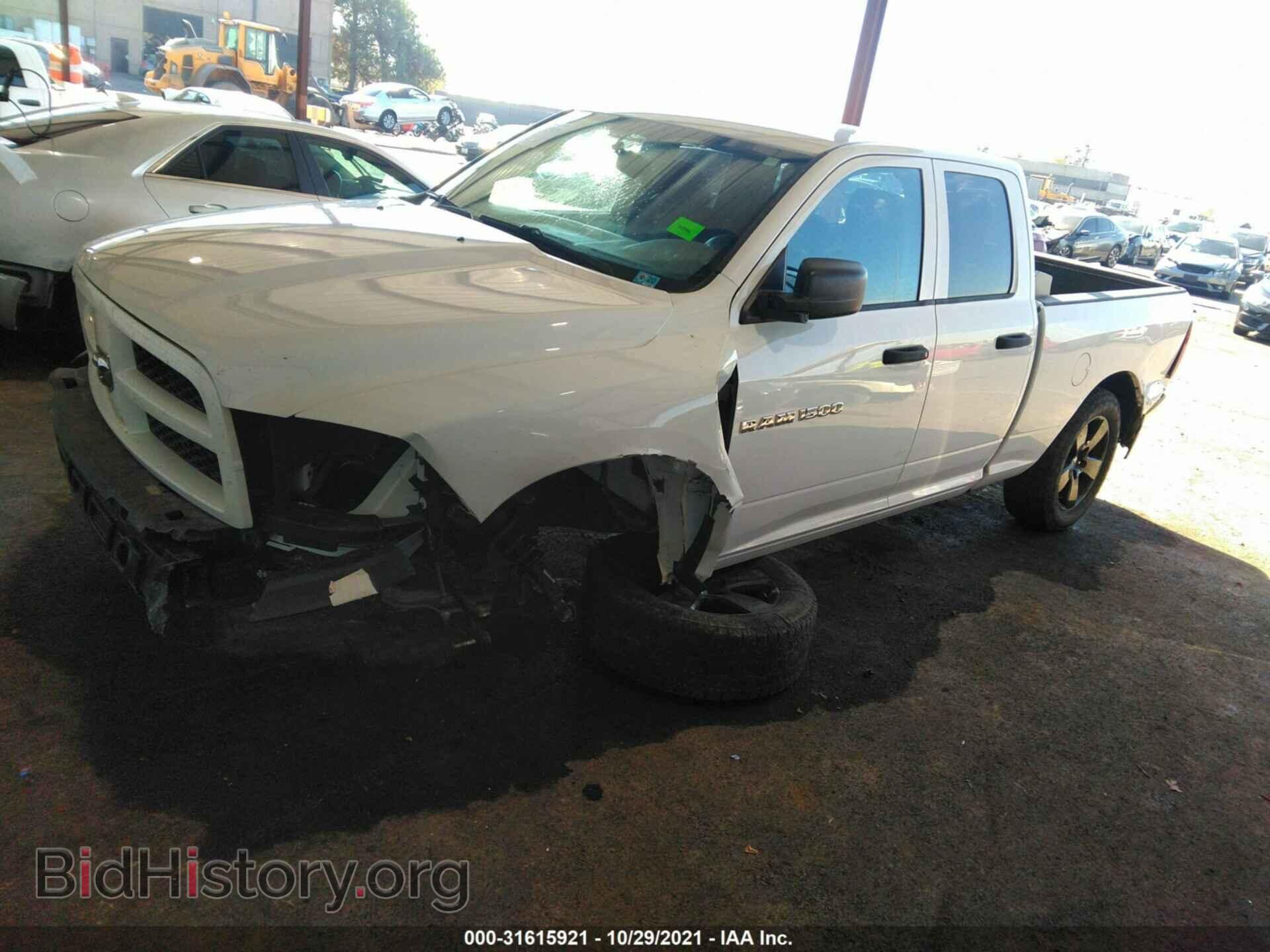2012 RAM 1500 - VIN: 1C6RD7FT4CS325644 - Фото 2
