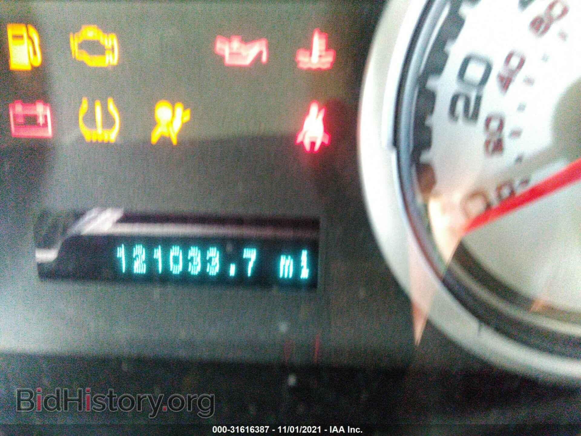 2009 FORD FOCUS - VIN: 1FAHP35N39W202075 - Фото 7