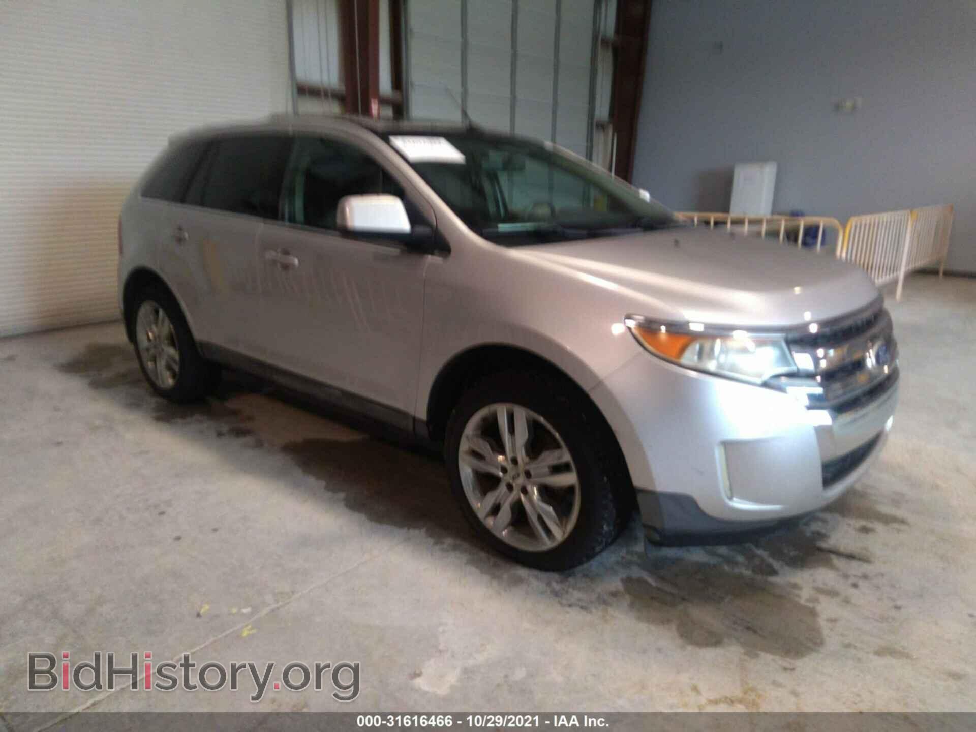 Фотография 2FMDK3KC2BBA67765 - FORD EDGE 2011