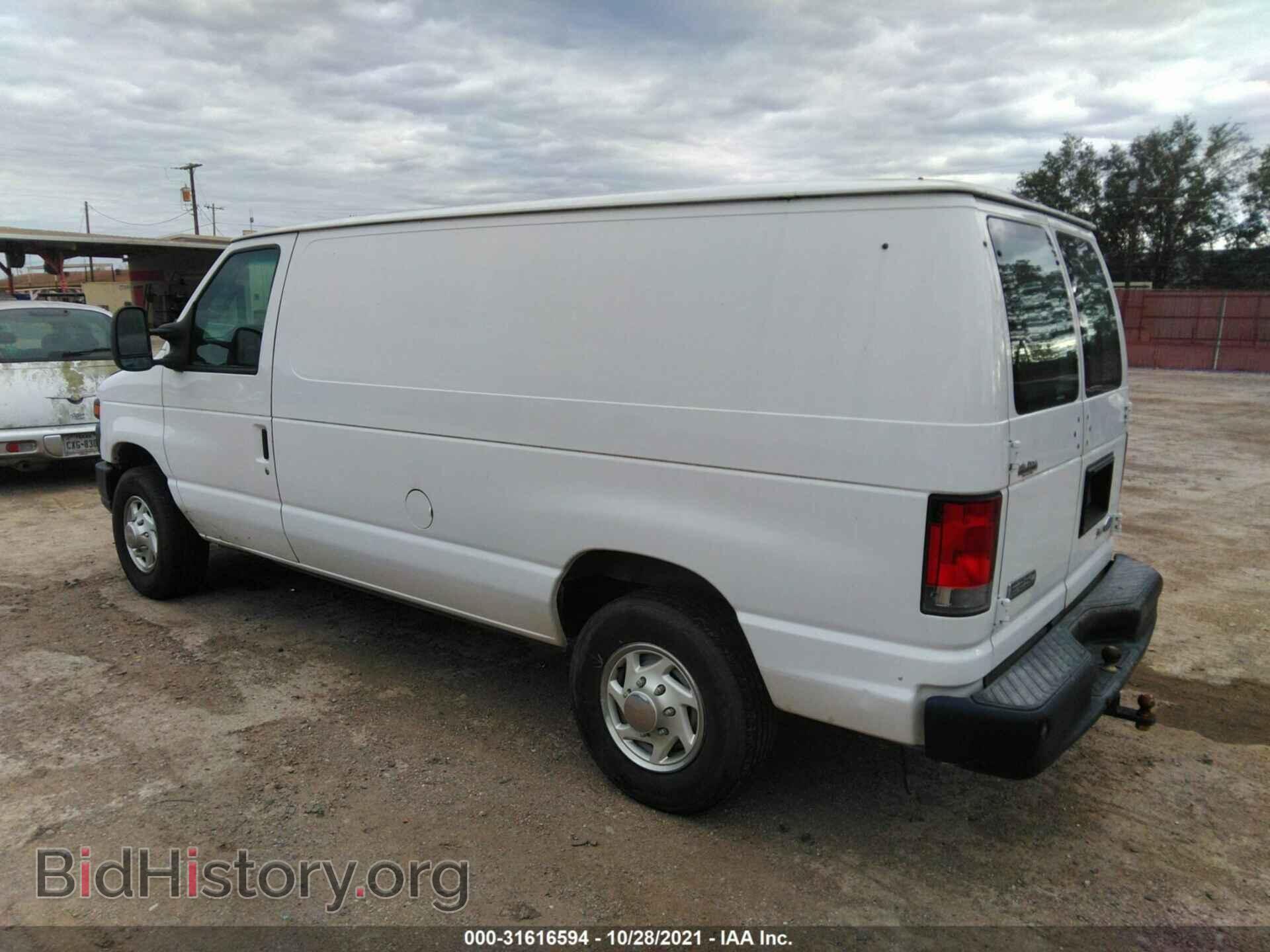 2009 FORD ECONOLINE CARGO VAN - VIN: 1FTNE24L99DA78497 - Фото 3