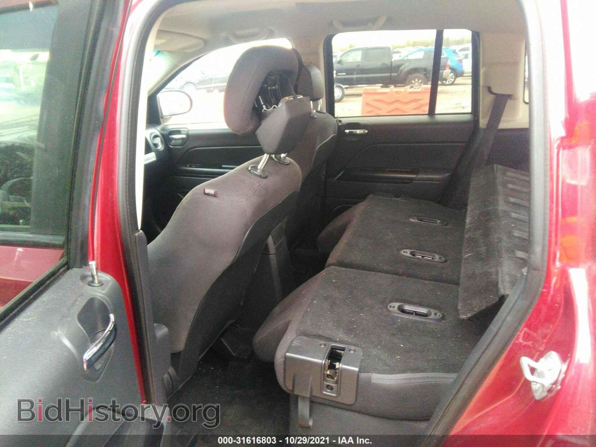 2016 JEEP COMPASS - VIN: 1C4NJDBB2GD686747 - Фото 8