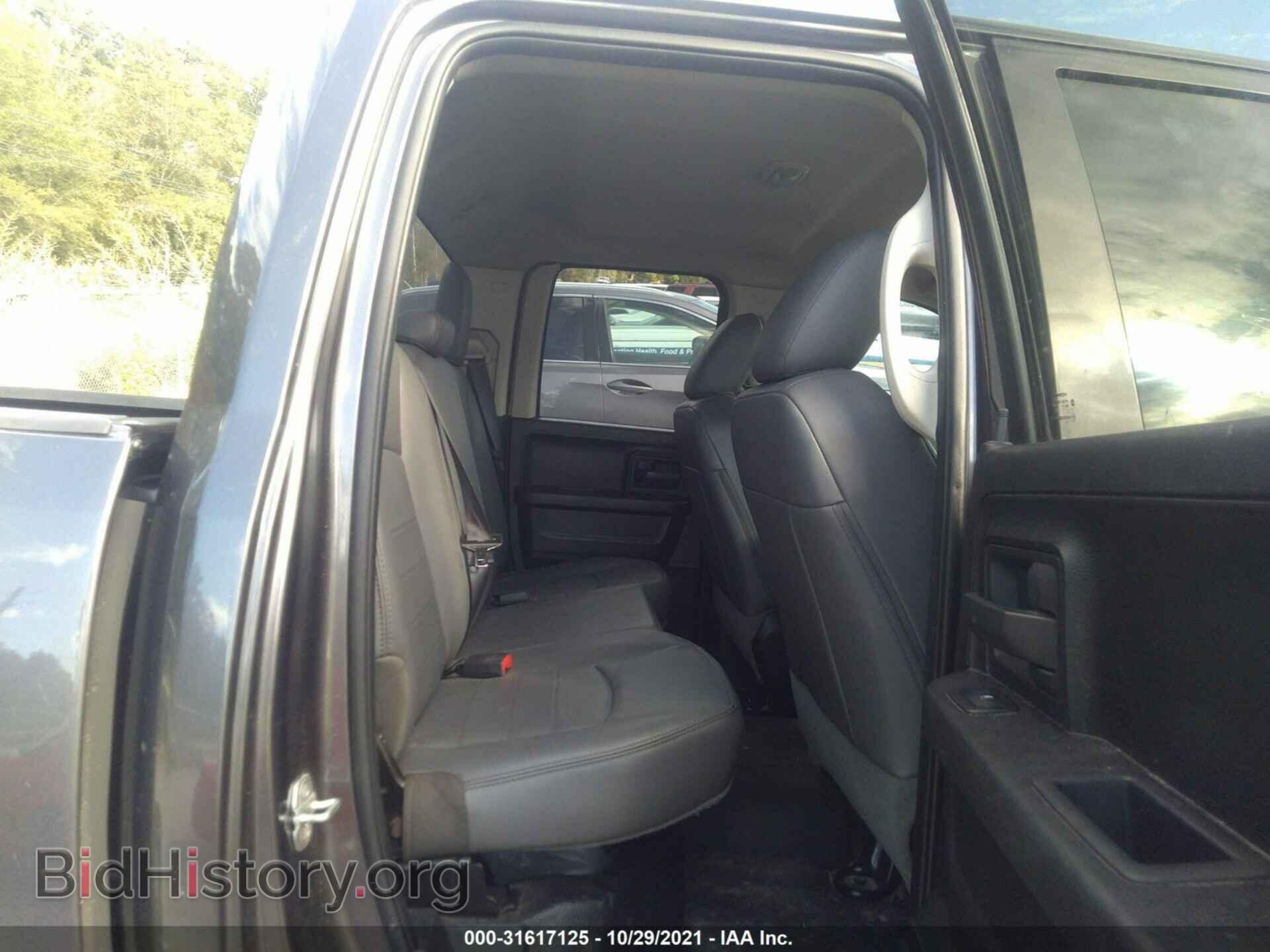 2015 RAM 1500 - VIN: 1C6RR7FT3FS655801 - Фото 8