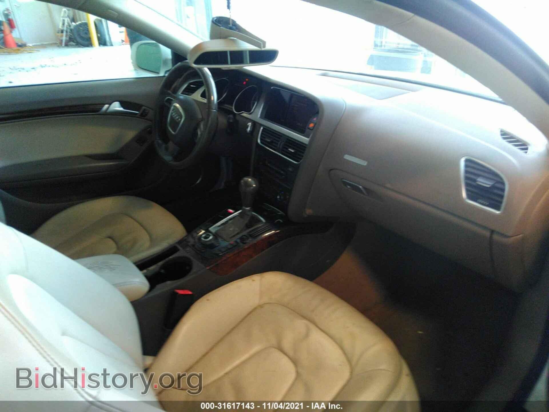2011 AUDI A5 - VIN: WAULFAFR0BA056134 - Фото 5