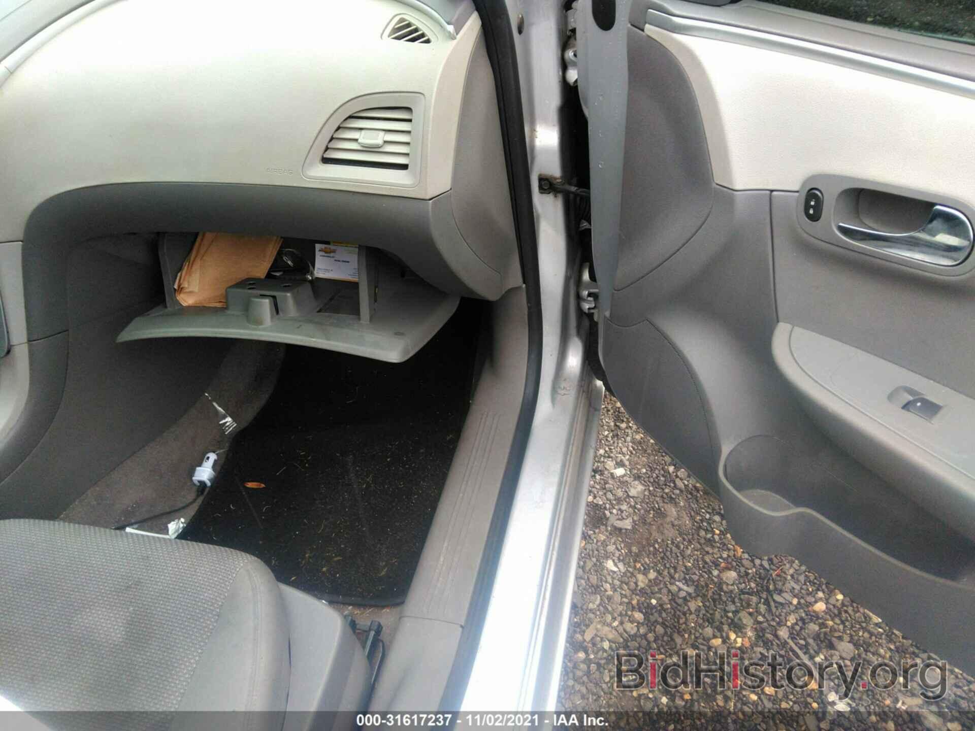 Photo 1G1ZB5E0XCF244224 - CHEVROLET MALIBU 2012