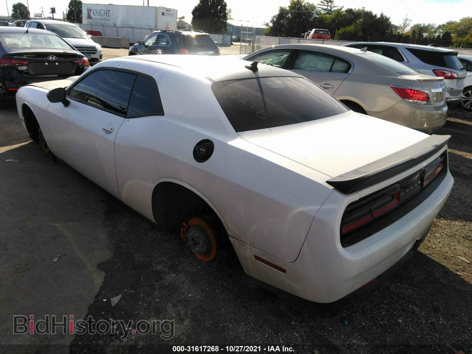 2017 DODGE CHALLENGER - VIN: 2C3CDZBT3HH544596 - Фото 3