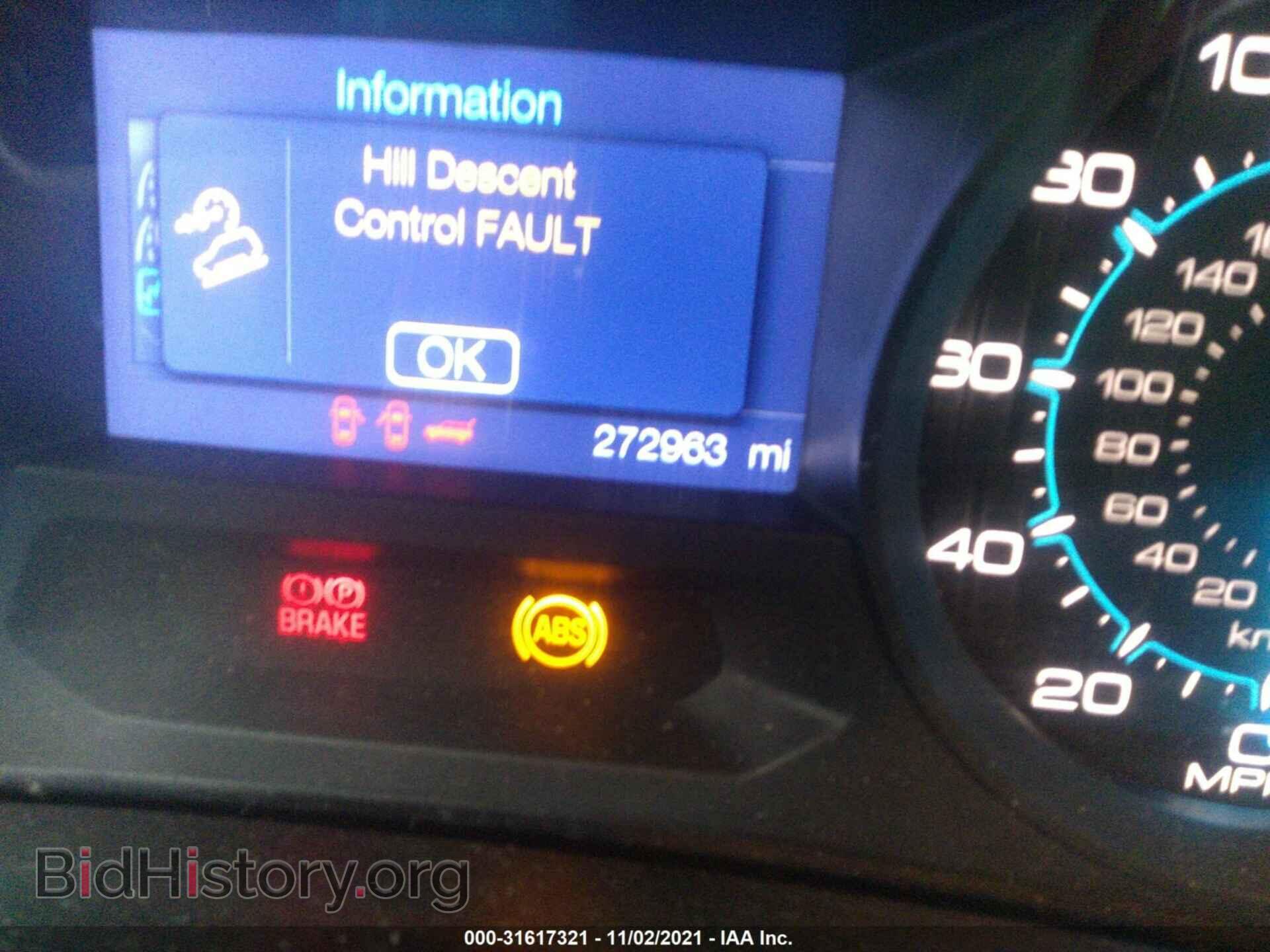 2013 FORD EXPLORER - VIN: 1FM5K8B80DGB18432 - Фото 7