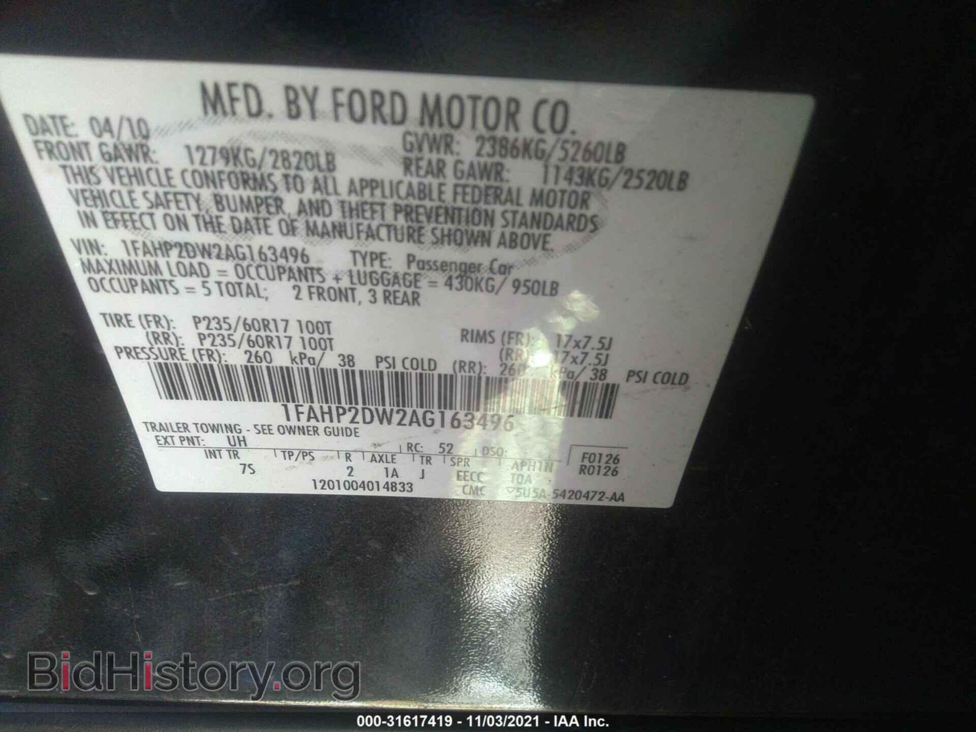 2010 FORD TAURUS - VIN: 1FAHP2DW2AG163496 - Photo 9