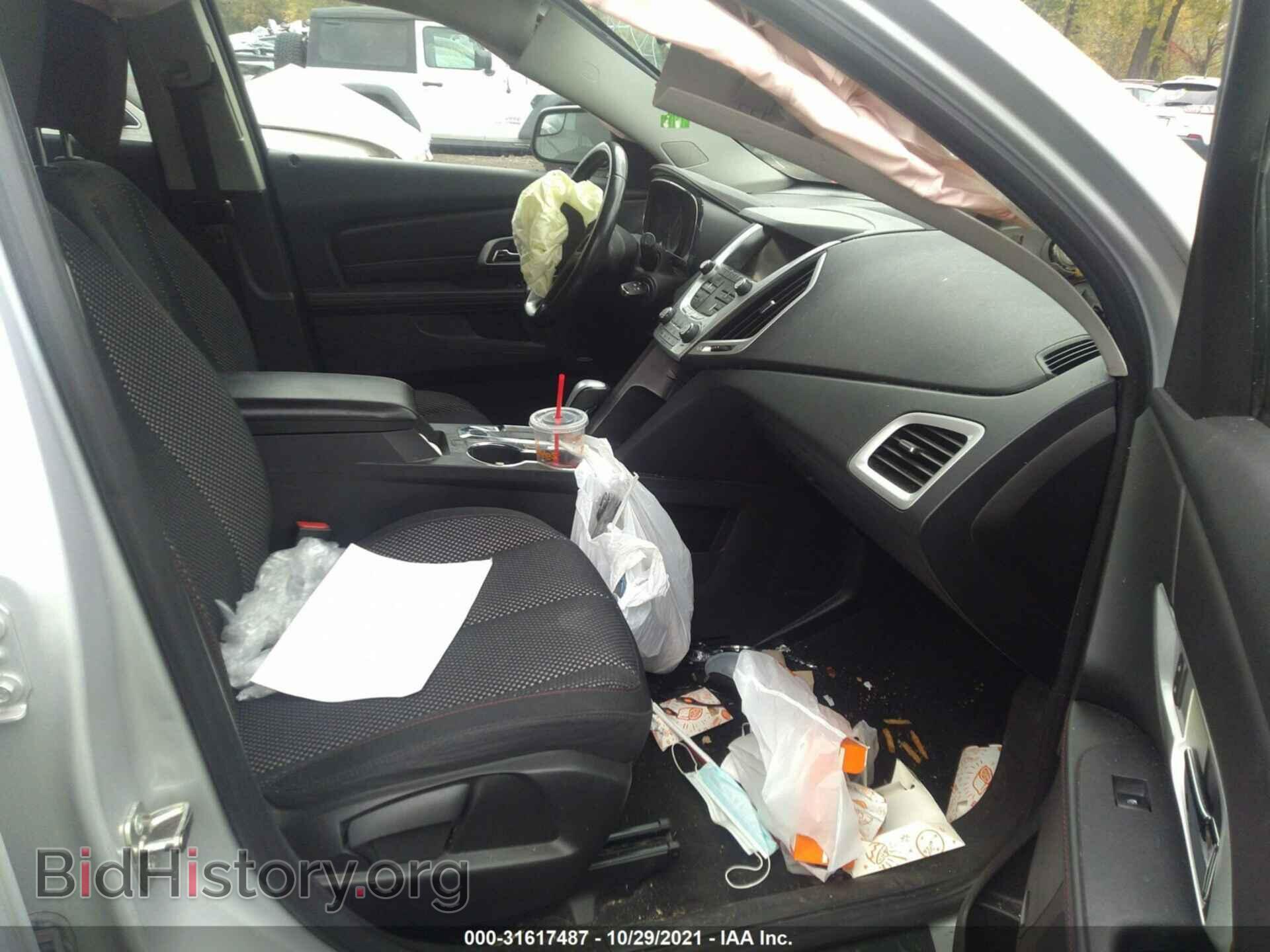2013 GMC TERRAIN - VIN: 2GKFLTEK3D6132944 - Photo 5