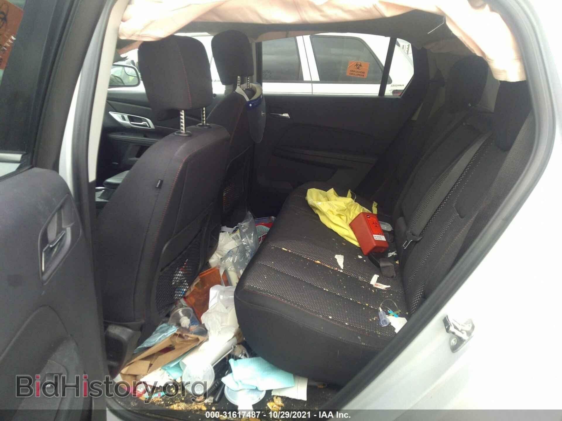 2013 GMC TERRAIN - VIN: 2GKFLTEK3D6132944 - Photo 8