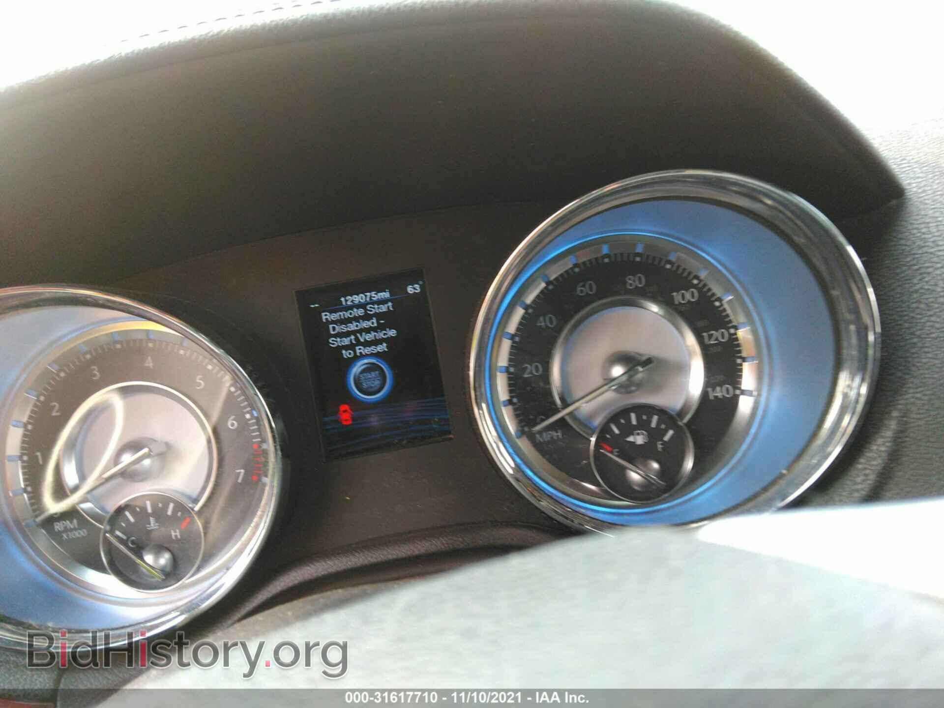 2012 CHRYSLER 300 - VIN: 2C3CCACG9CH188380 - Фото 7