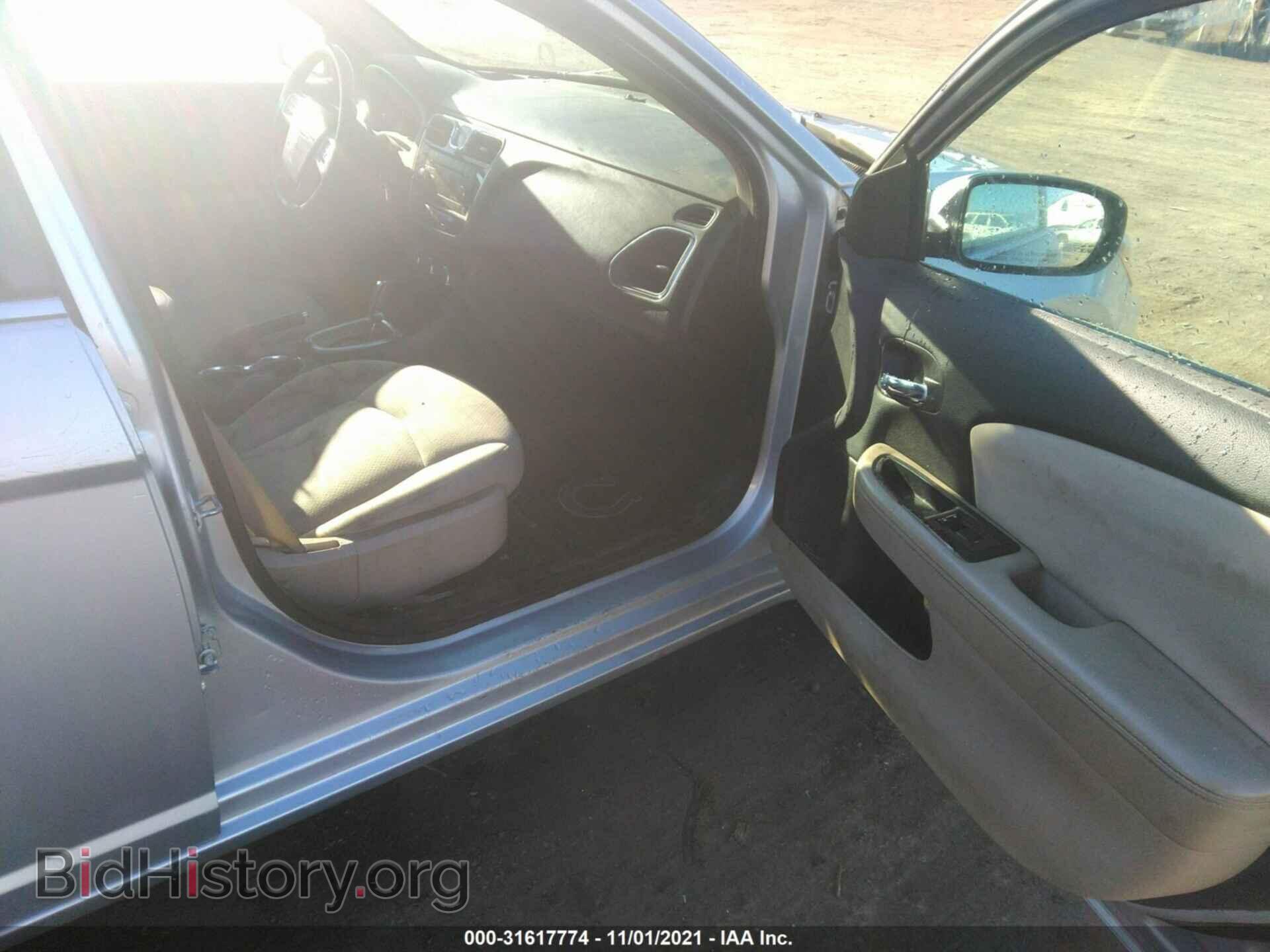 2012 CHRYSLER 200 - VIN: 1C3CCBBB8CN101474 - Фото 5