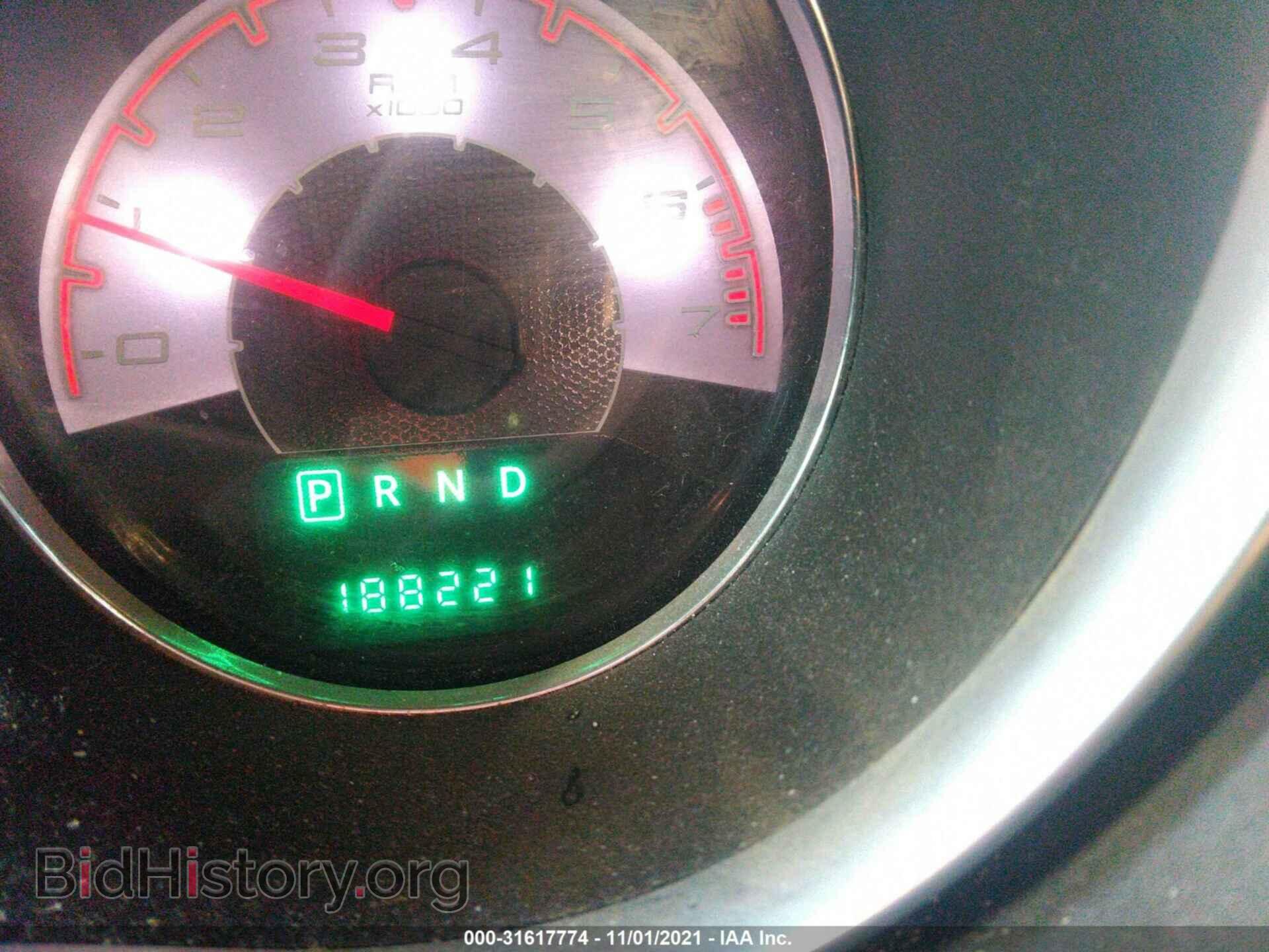 2012 CHRYSLER 200 - VIN: 1C3CCBBB8CN101474 - Фото 7